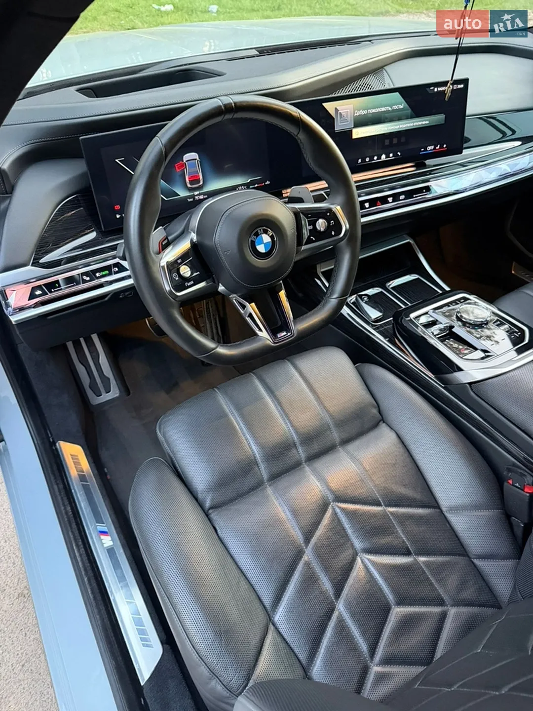 2023 BMW 7er - мініатюра 8