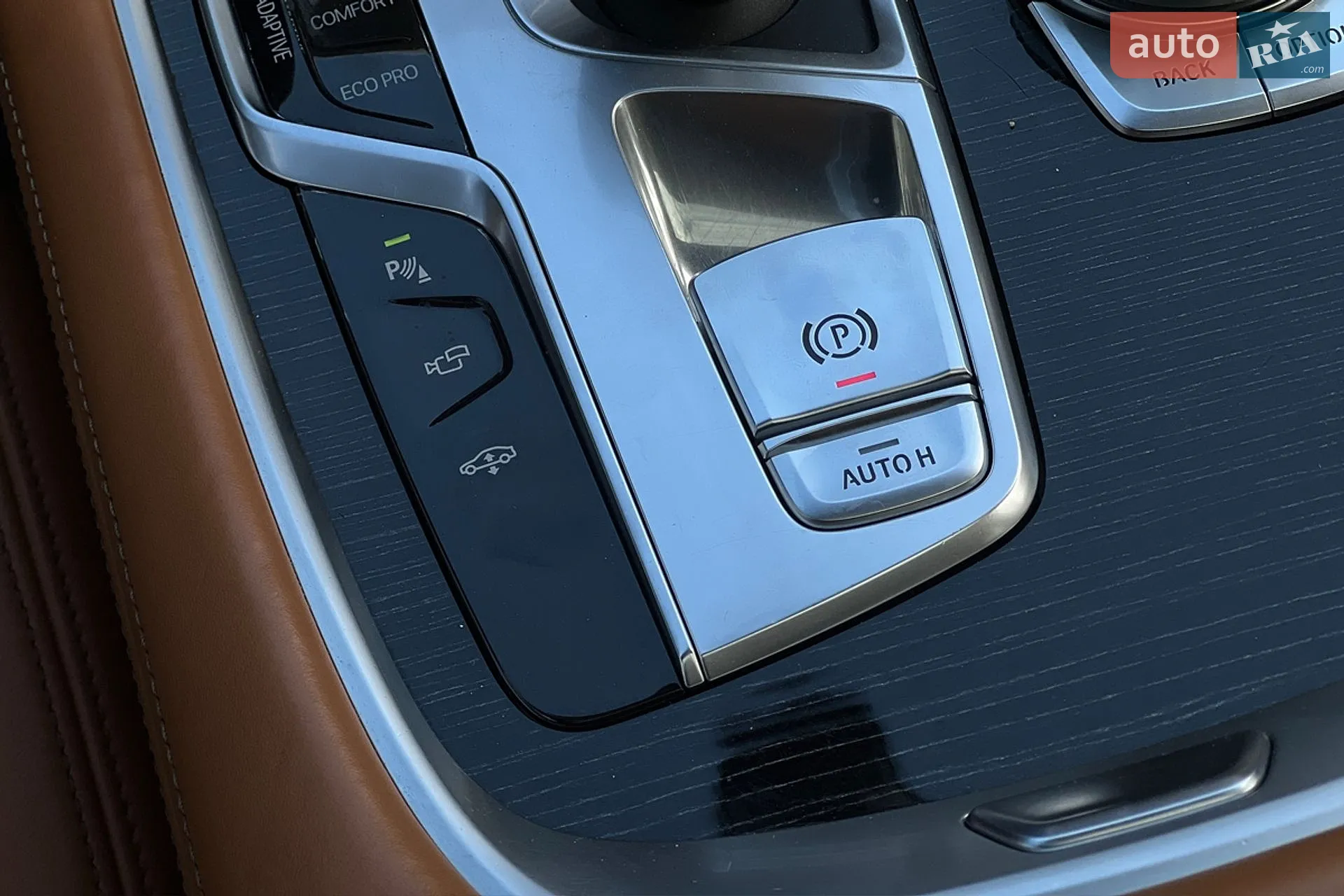 2016 BMW 7er - мініатюра 22