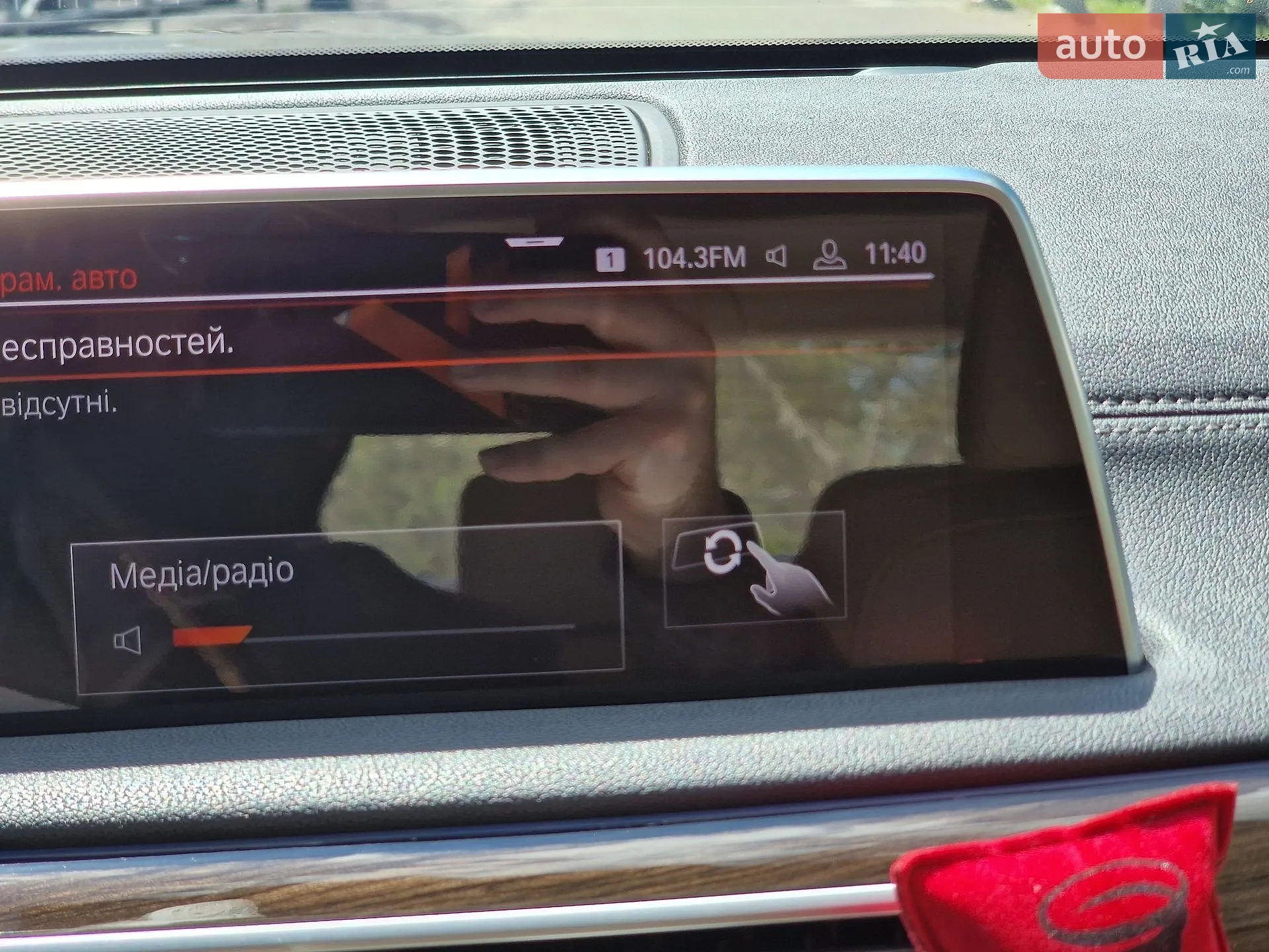2019 BMW 7er - мініатюра 87