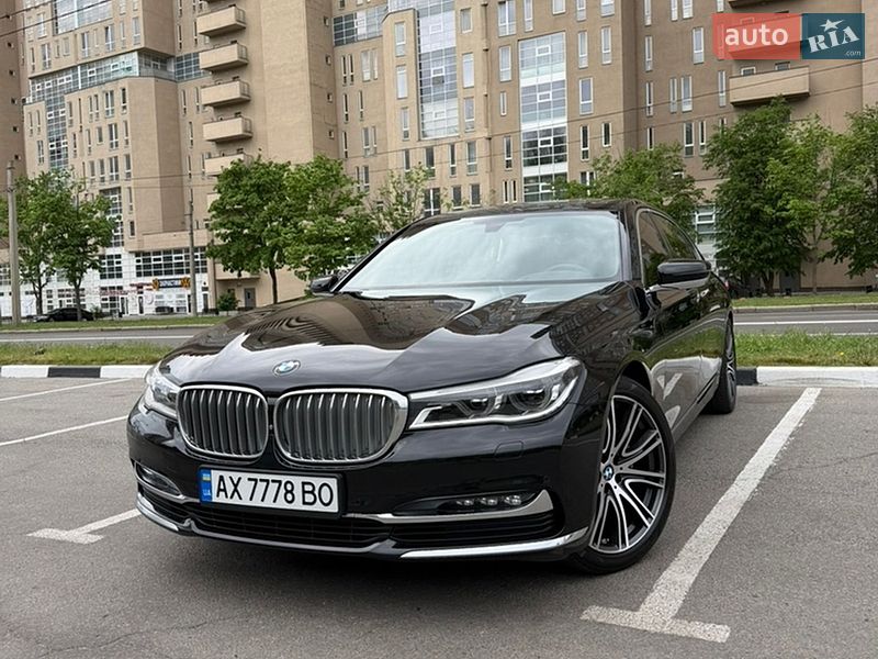BMW 7 Series 2017