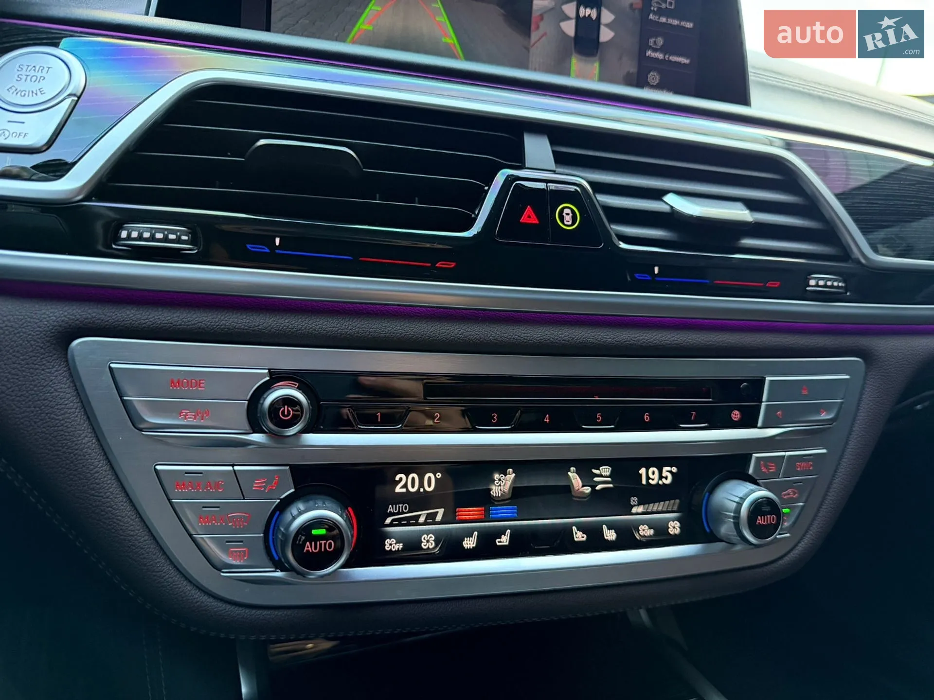 2022 BMW 7er - мініатюра 58
