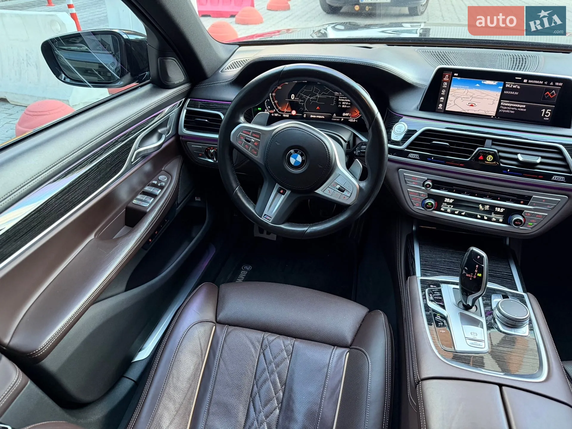 2022 BMW 7er - мініатюра 71