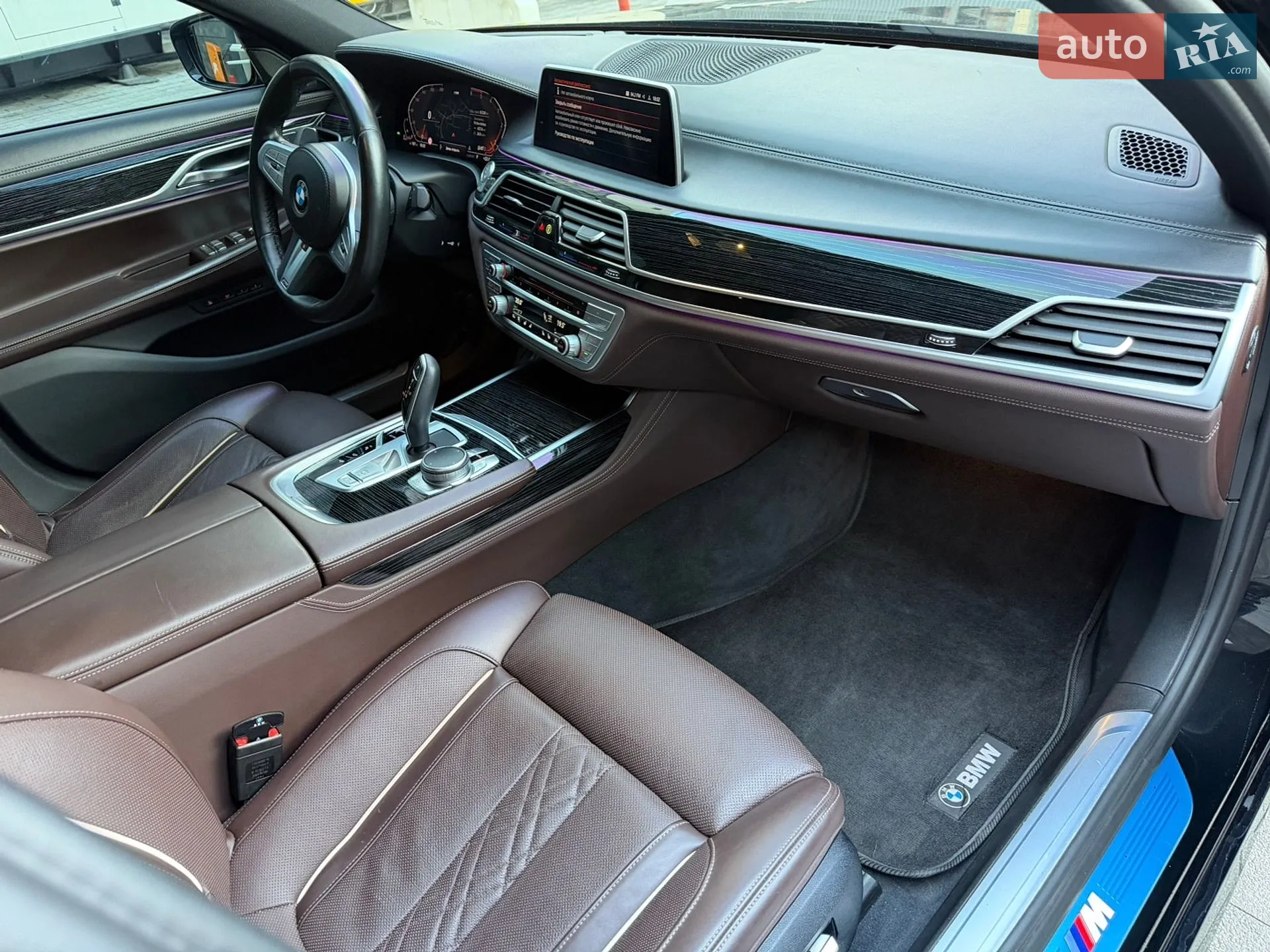 2022 BMW 7er - мініатюра 79