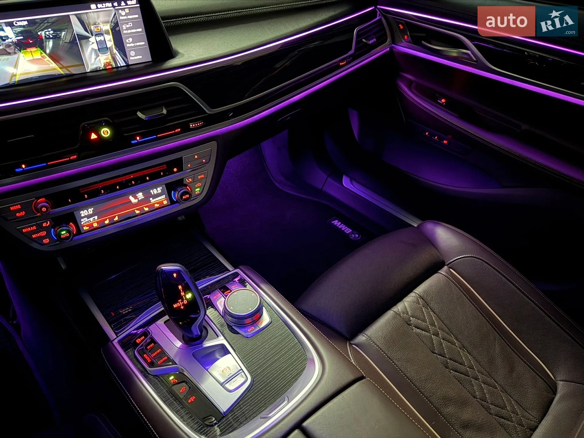 2022 BMW 7er - мініатюра 86