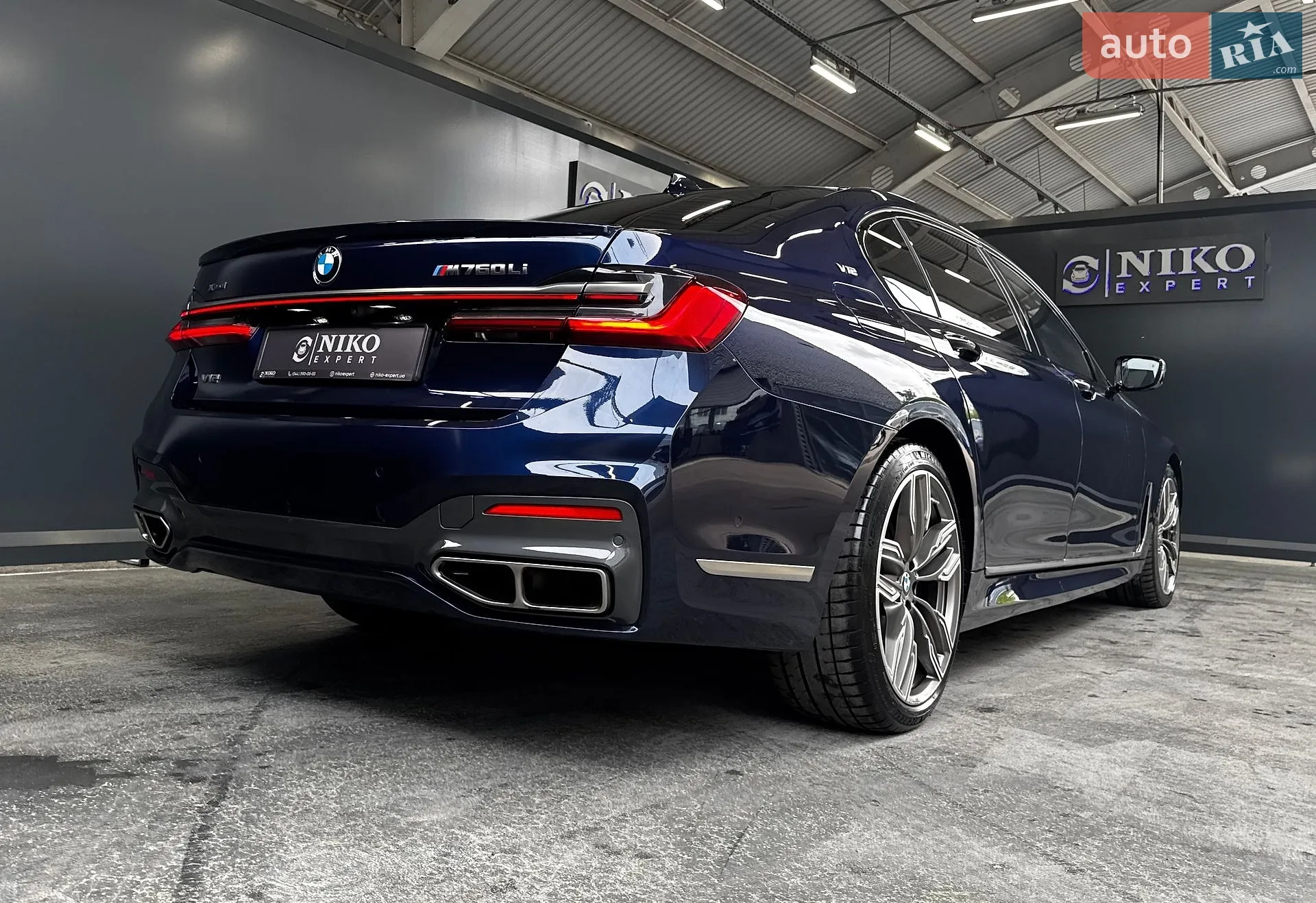 2021 BMW 7er - мініатюра 10