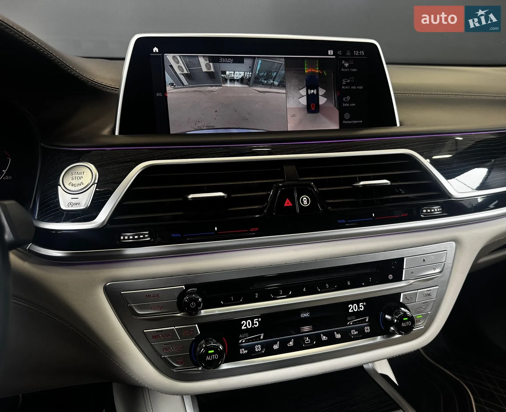2021 BMW 7er - мініатюра 32
