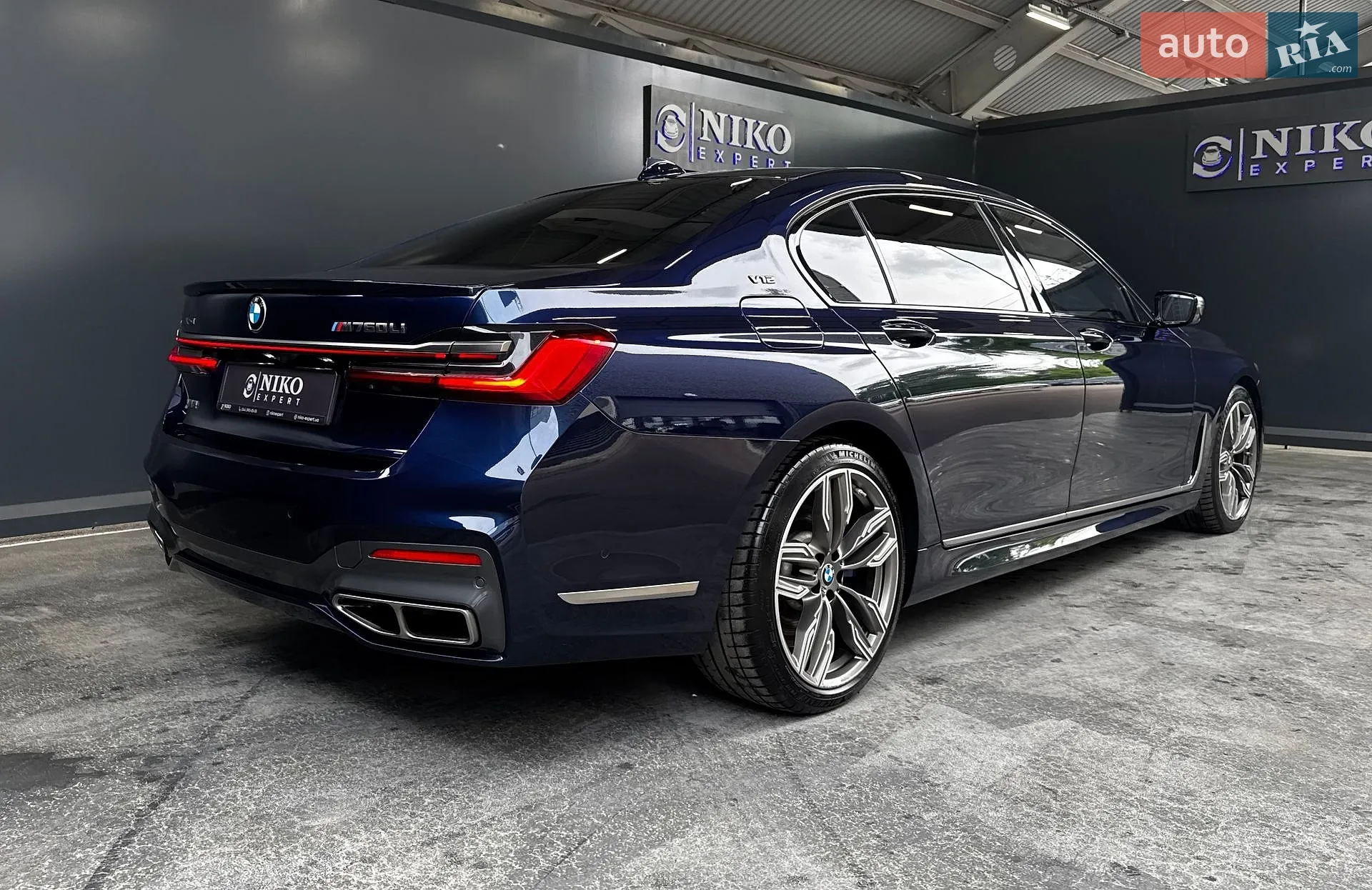 2021 BMW 7er - мініатюра 18