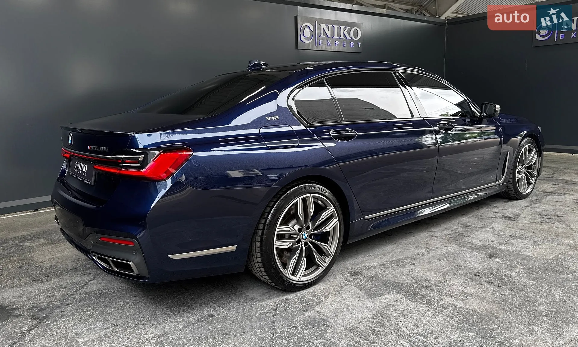 2021 BMW 7er - мініатюра 12