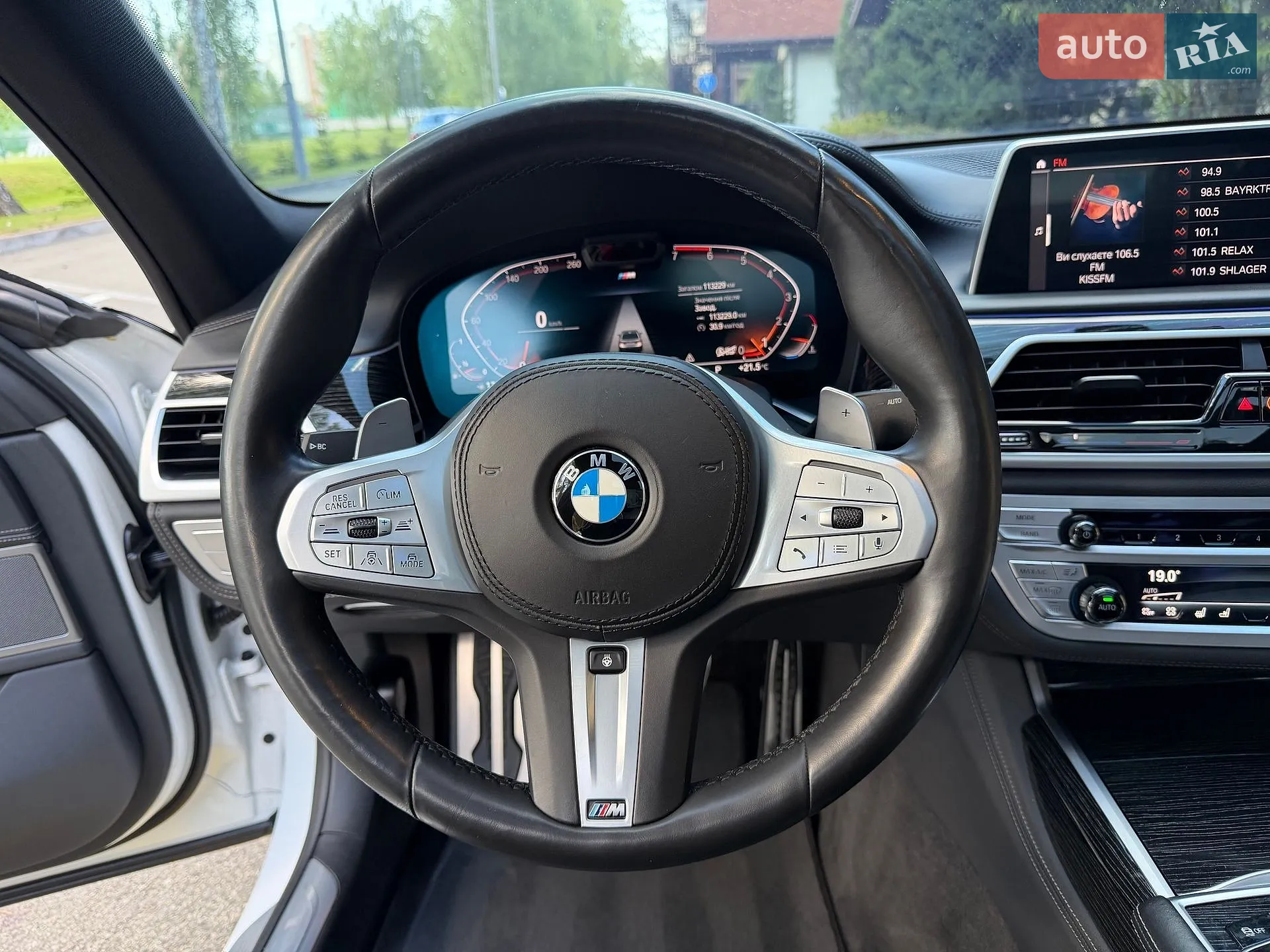 2020 BMW 7er - мініатюра 84