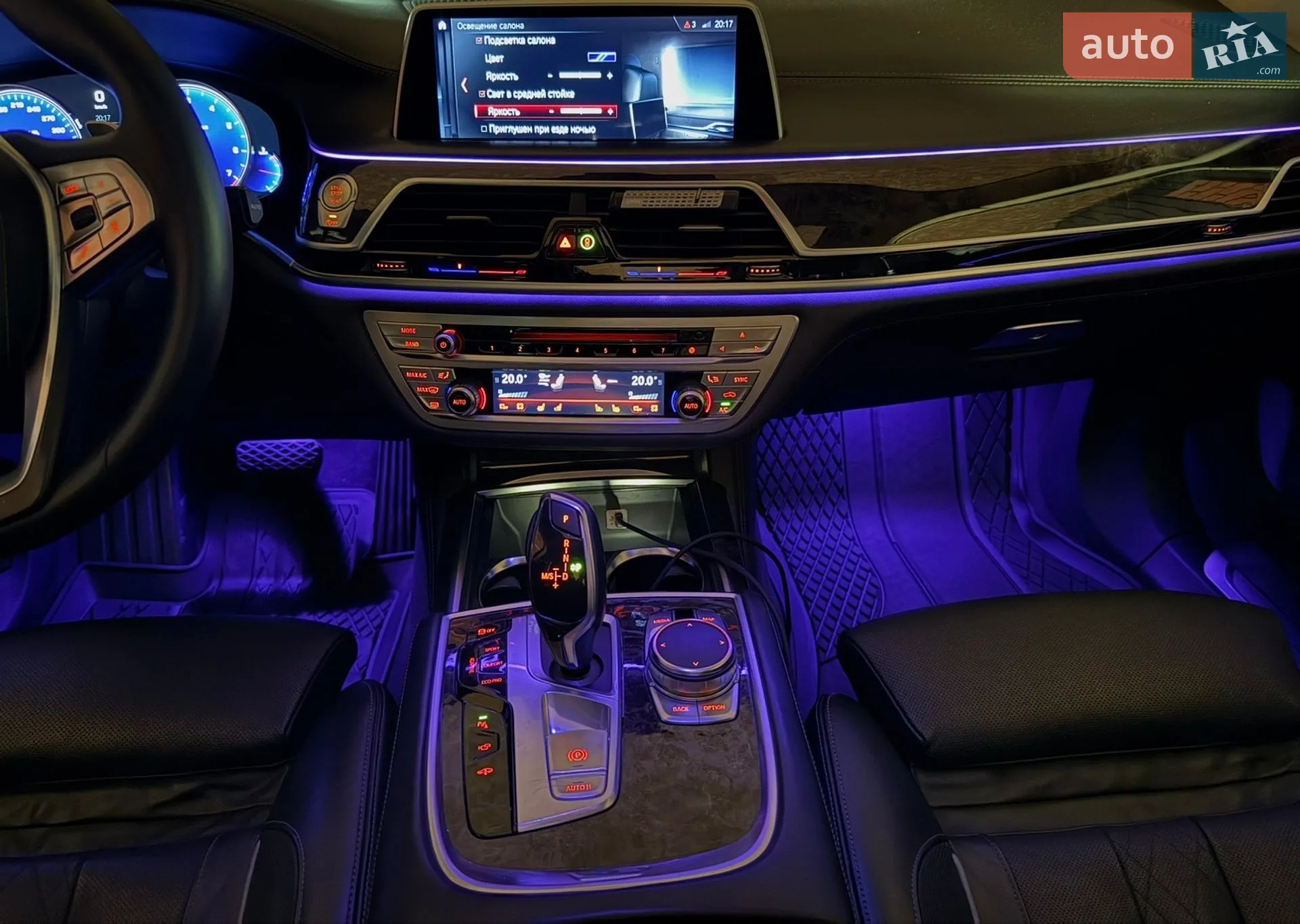 2015 BMW 7er - мініатюра 69