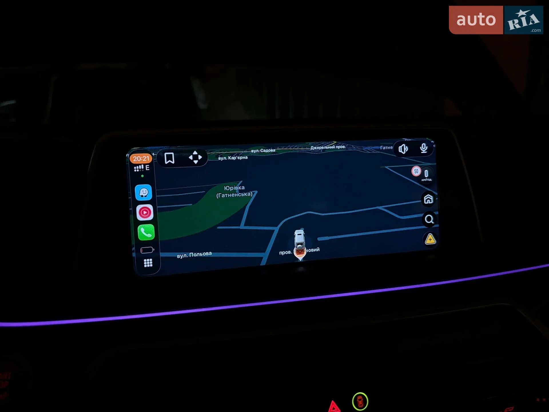 2015 BMW 7er - мініатюра 76