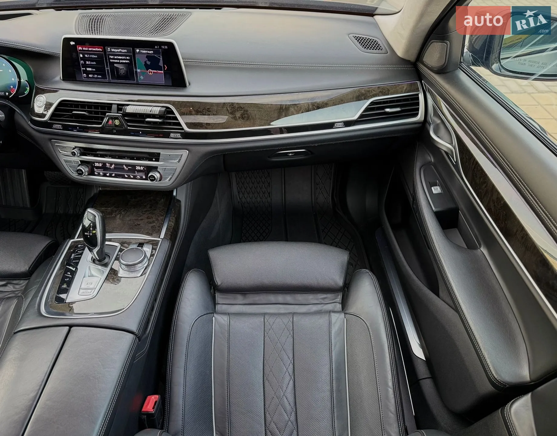 2015 BMW 7er - мініатюра 81