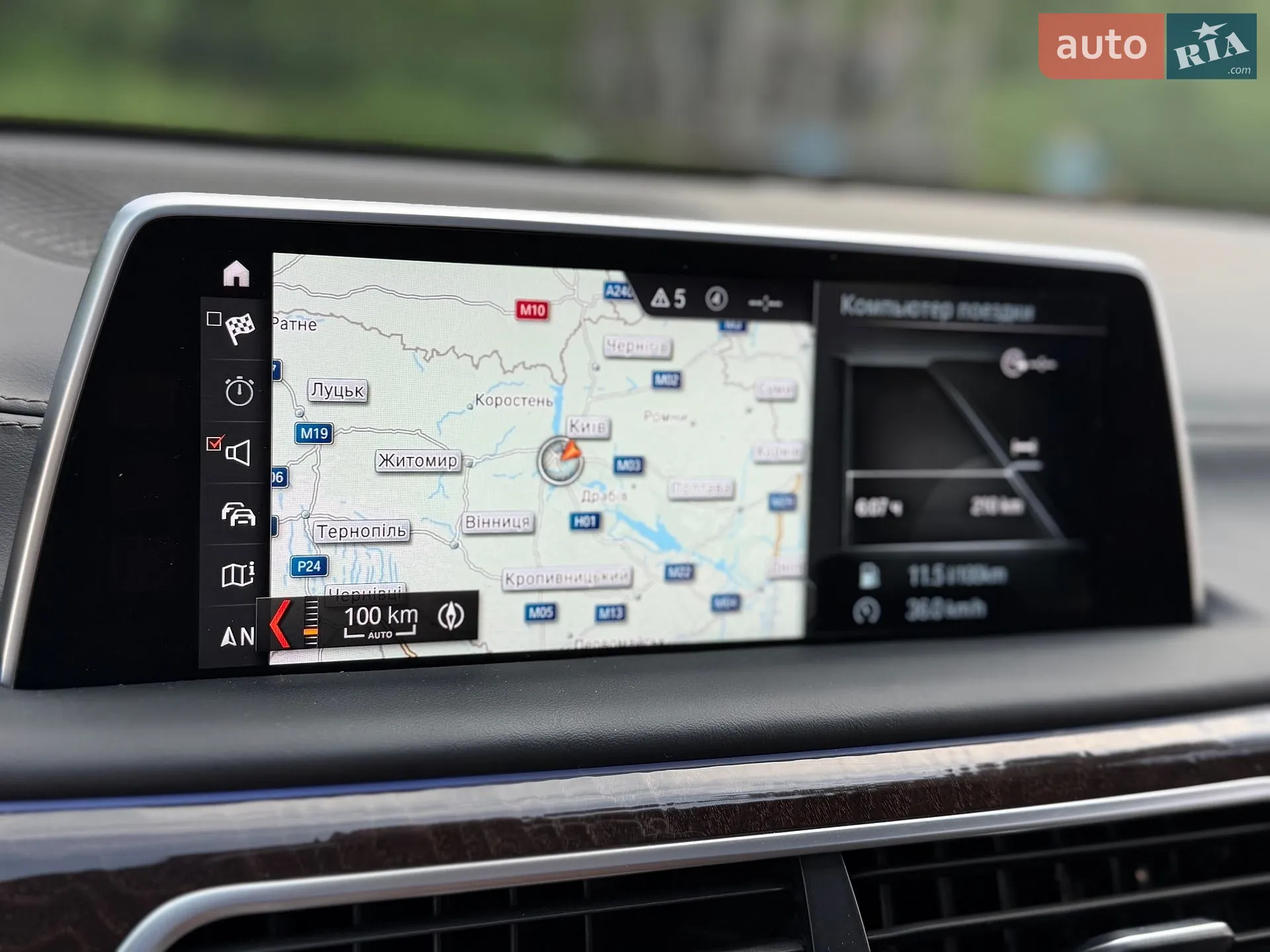 2016 BMW 7er - мініатюра 76