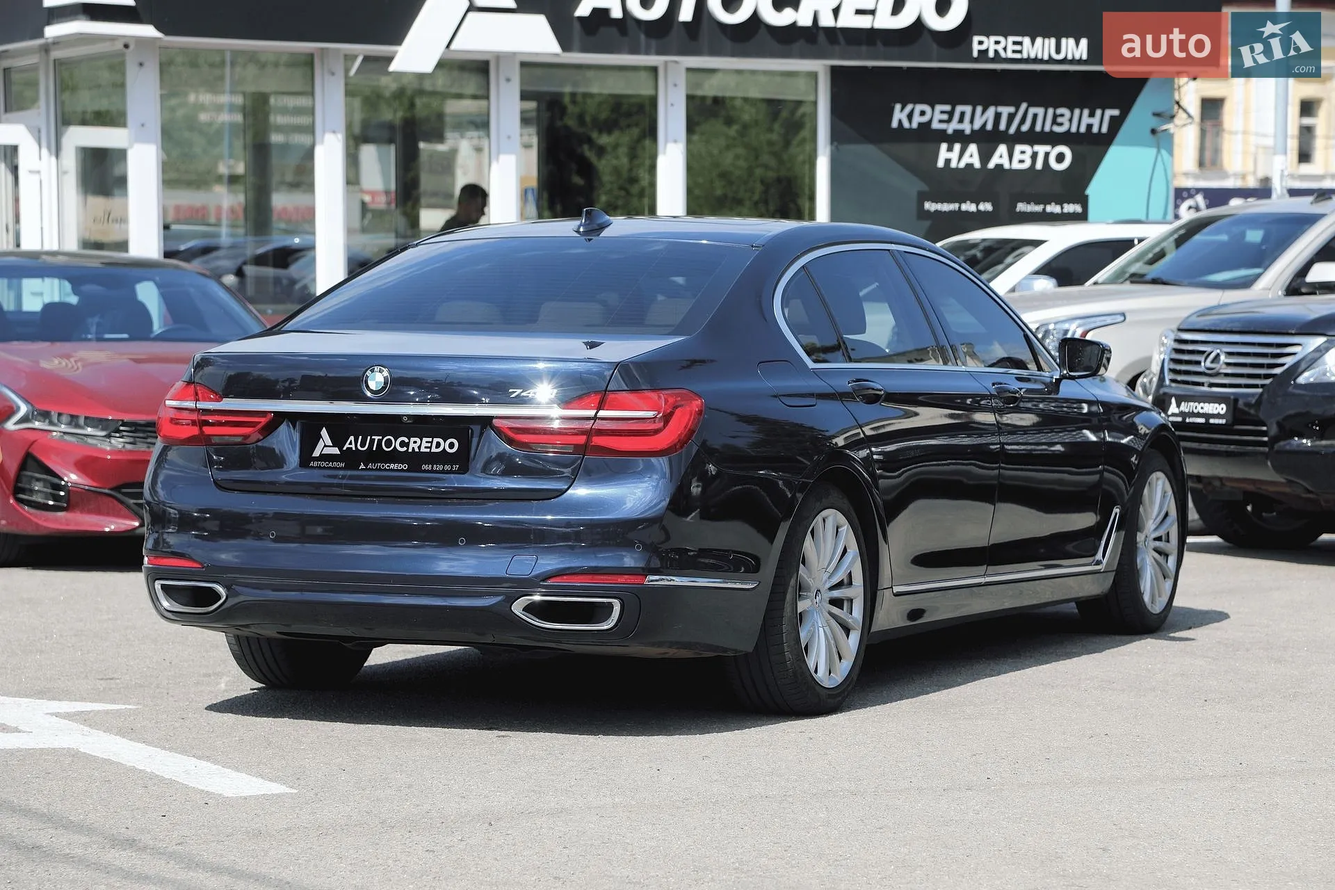 2015 BMW 7er - мініатюра 6