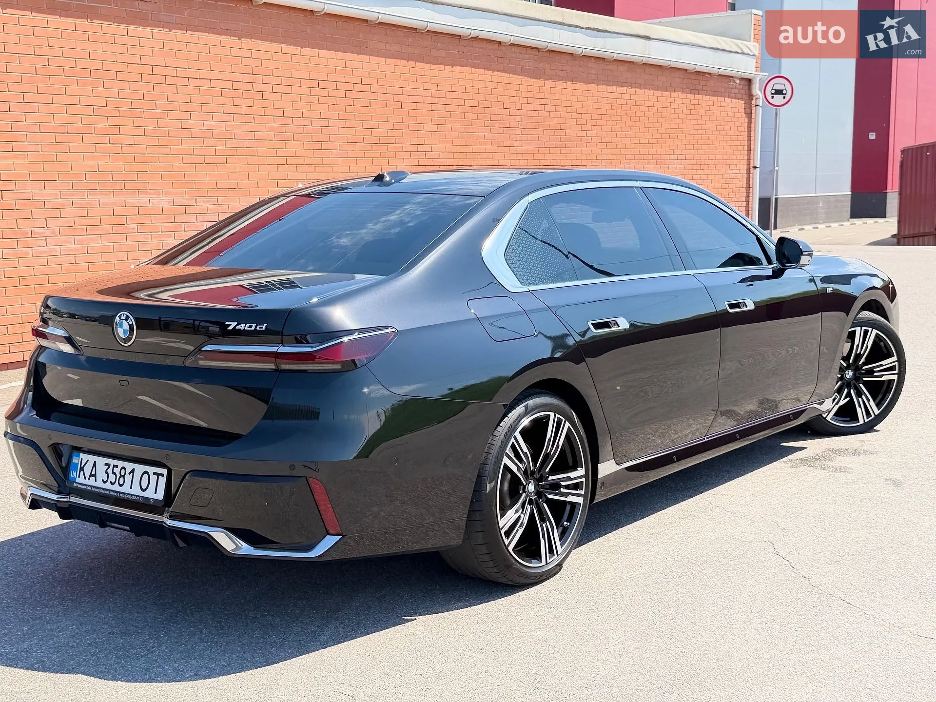 2023 BMW 7er - мініатюра 90