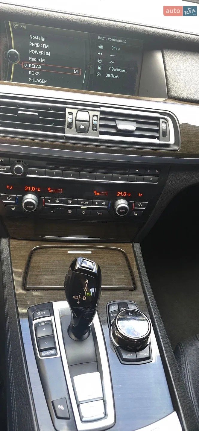 2012 BMW 7er - мініатюра 2