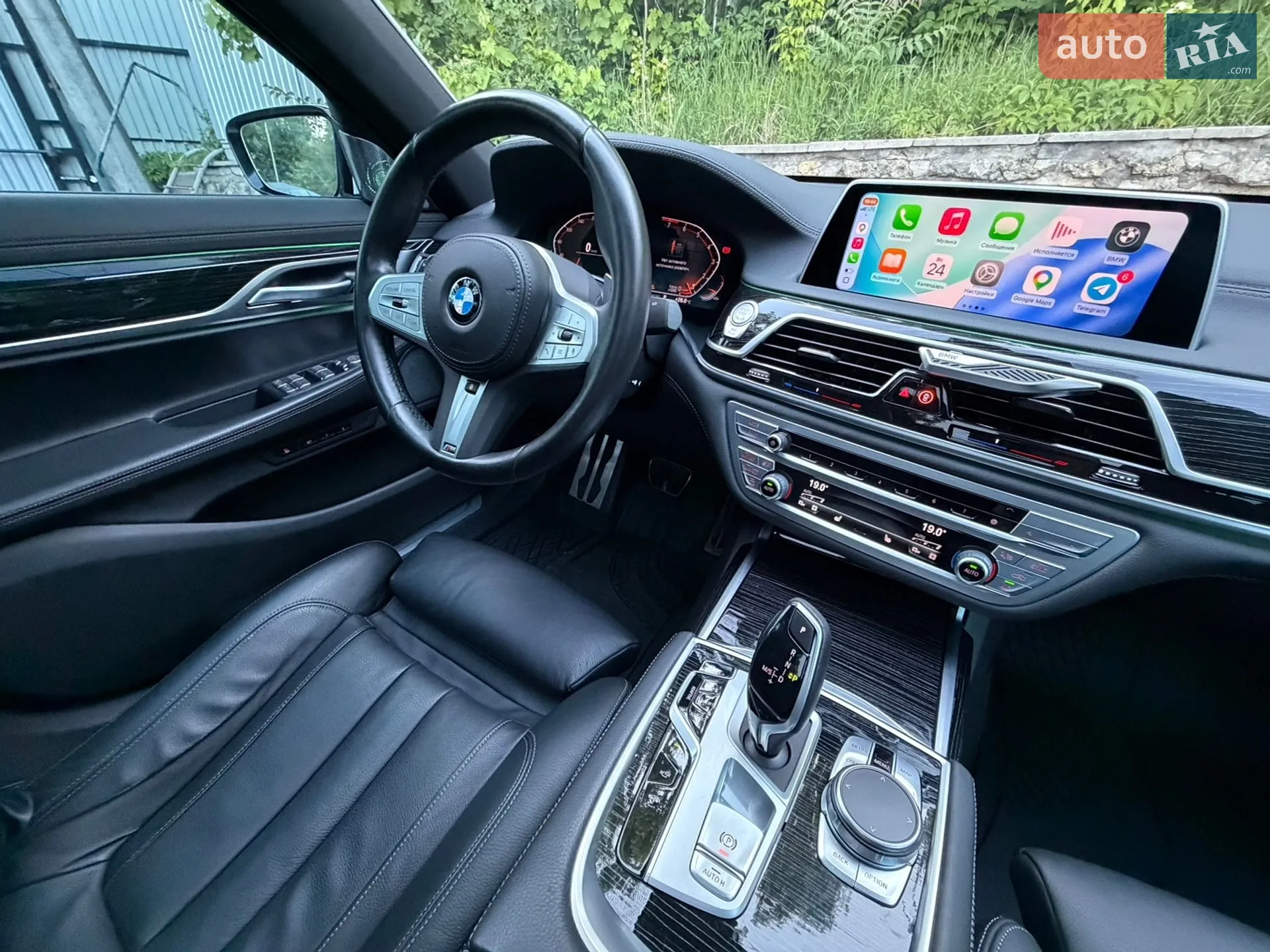 2021 BMW 7er - мініатюра 36