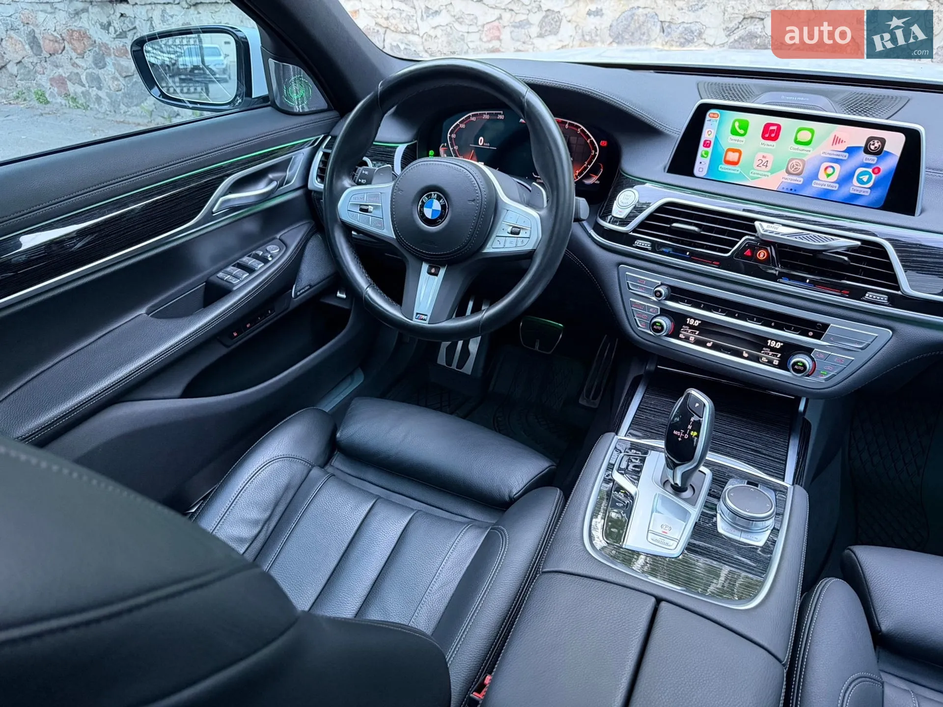 2021 BMW 7er - мініатюра 41