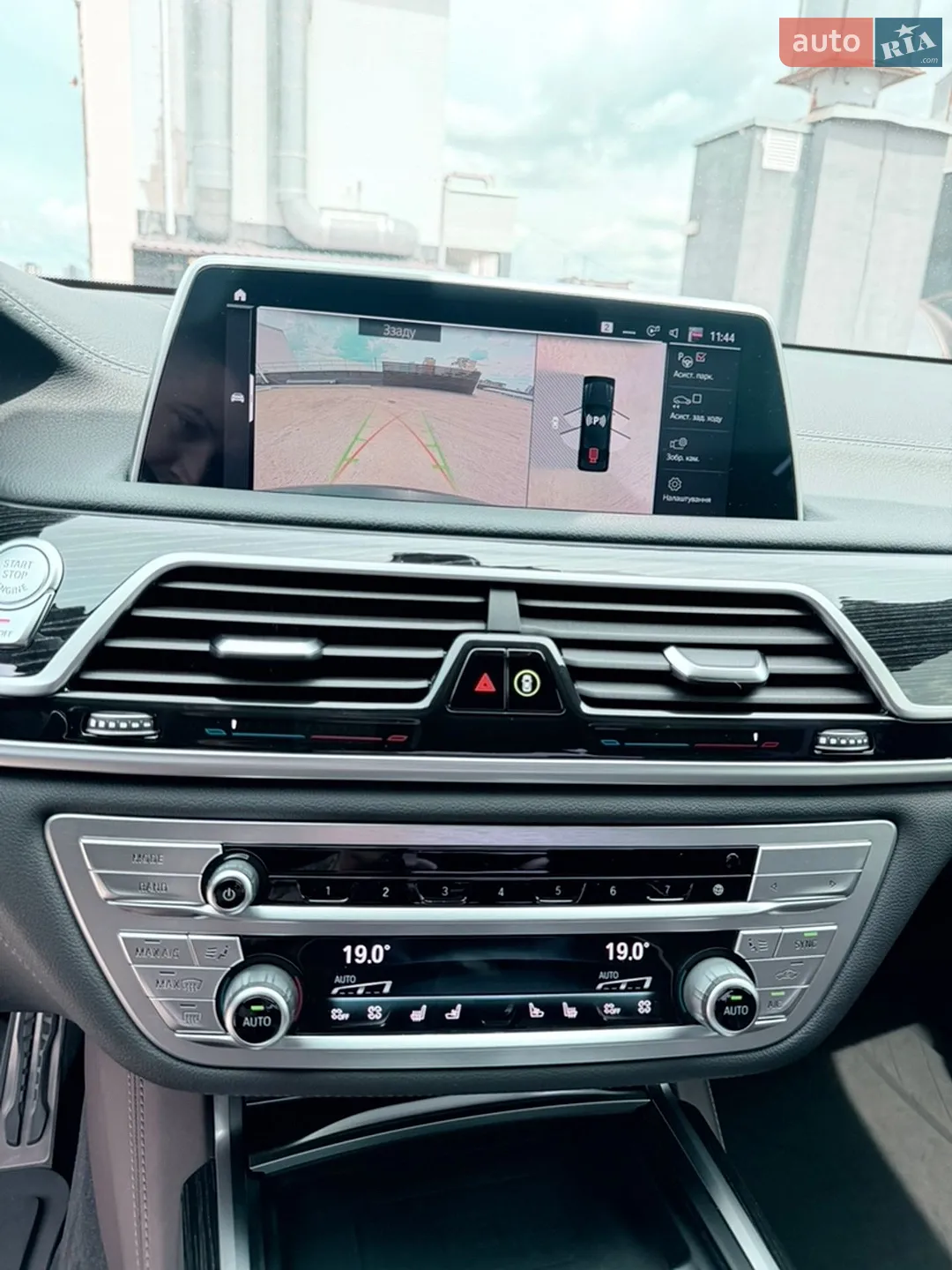 2020 BMW 7er - мініатюра 22