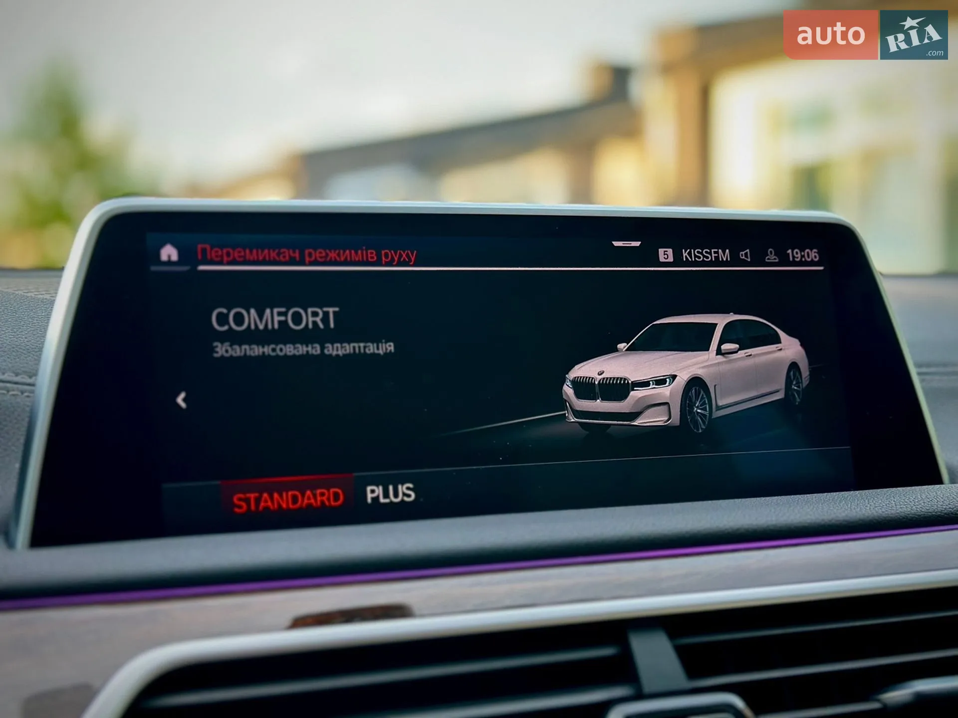 2019 BMW 7er - мініатюра 48