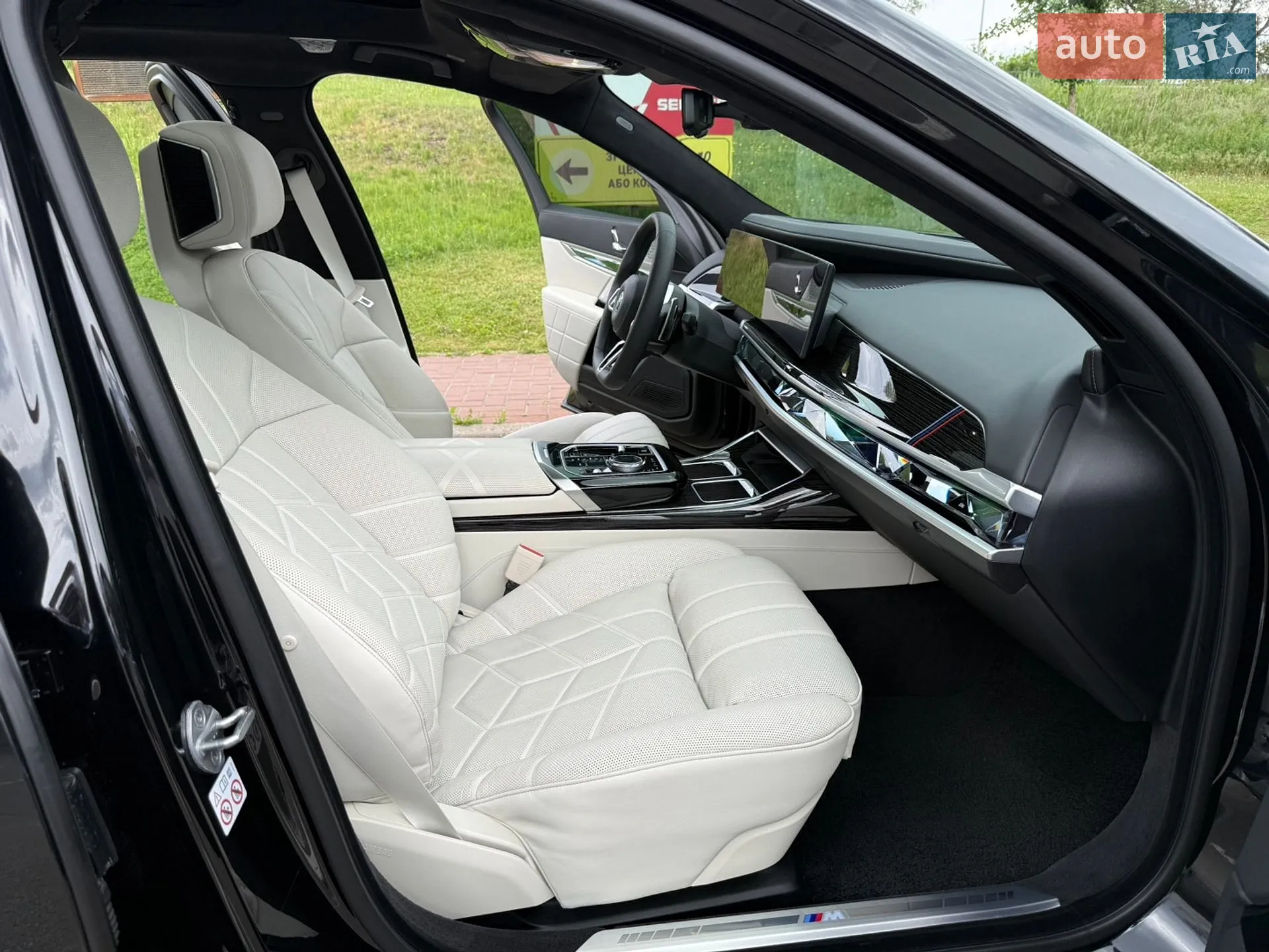 2024 BMW 7er - мініатюра 73