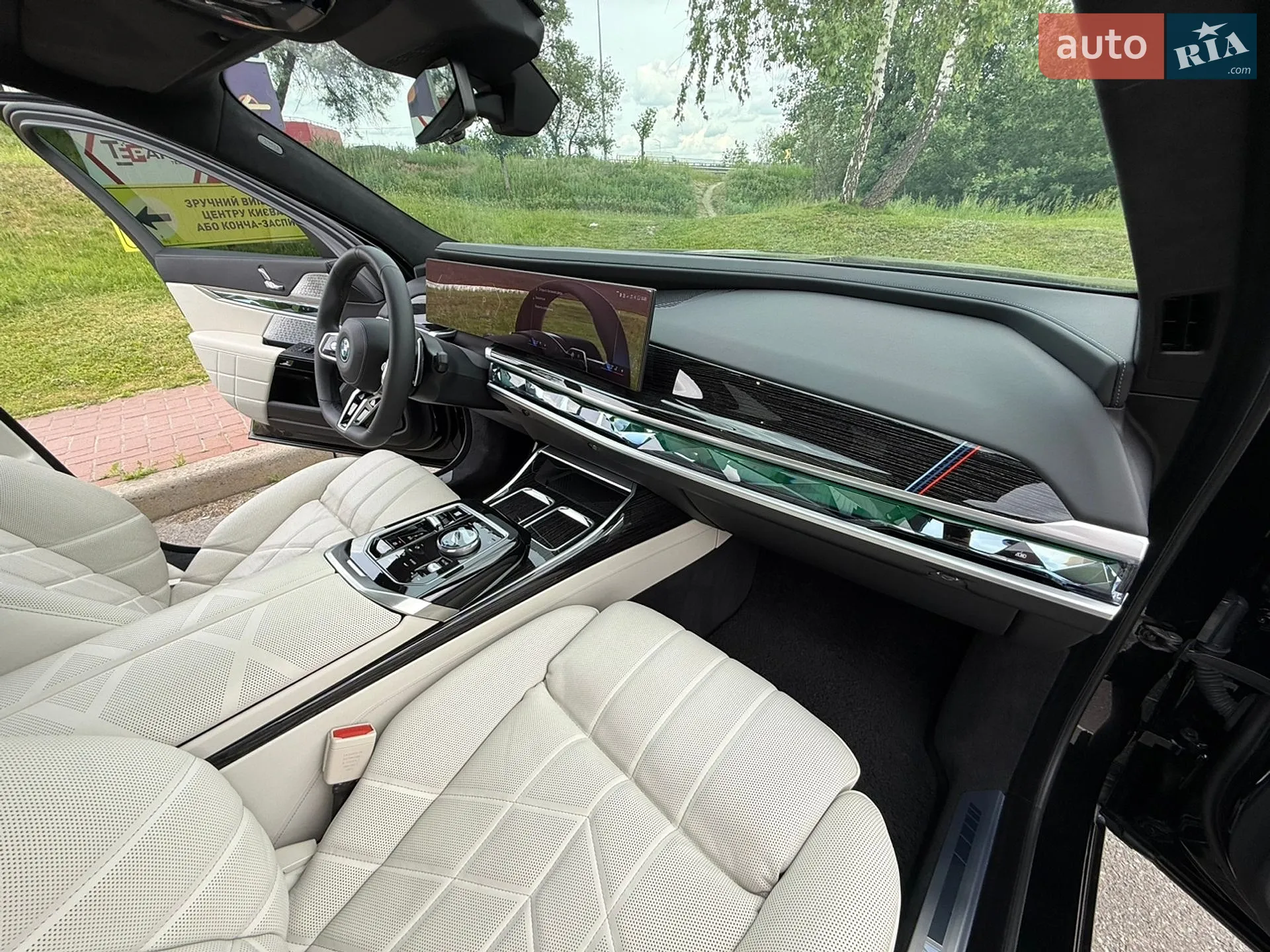 2024 BMW 7er - мініатюра 77