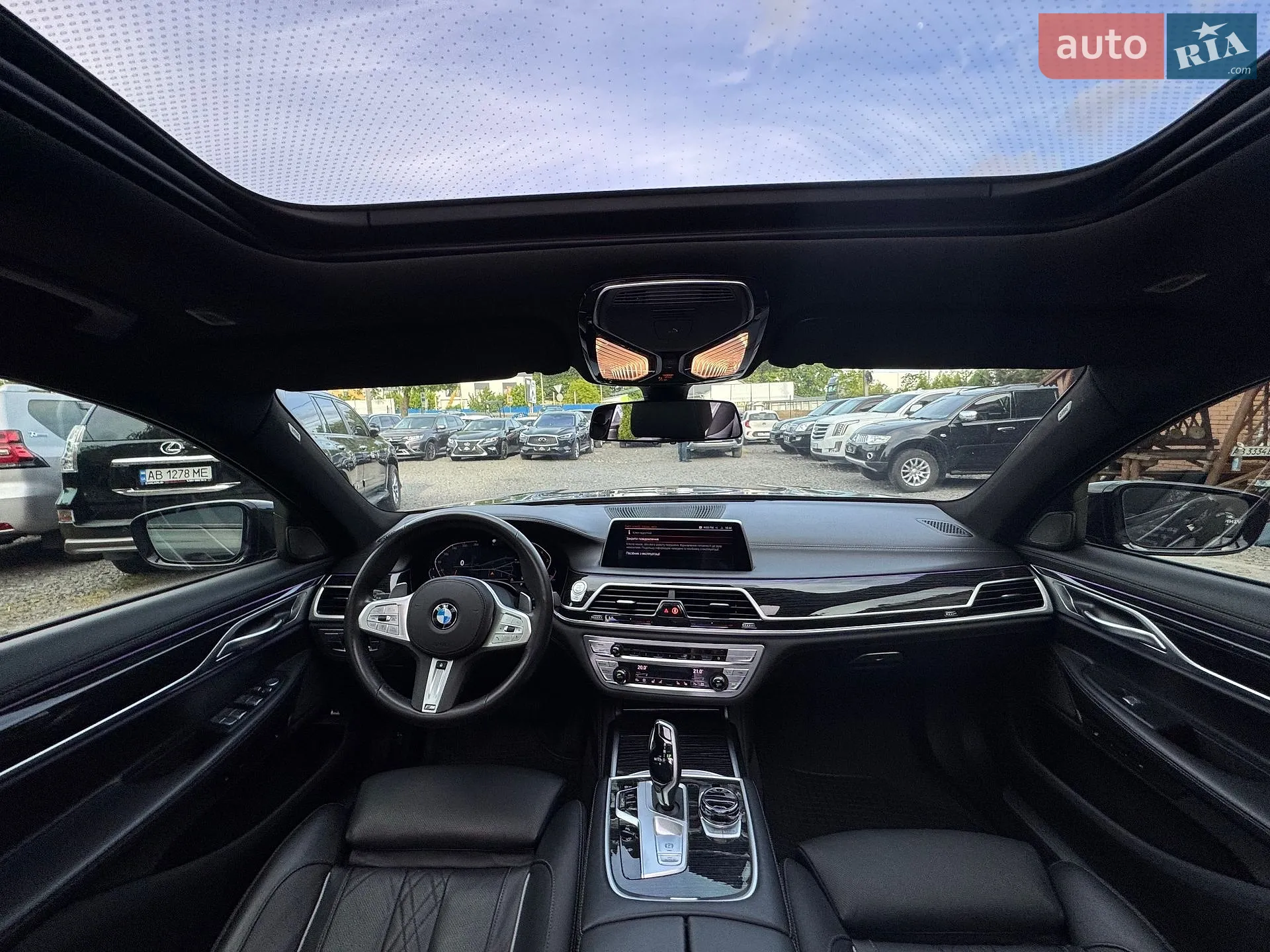 2021 BMW 7er - мініатюра 37
