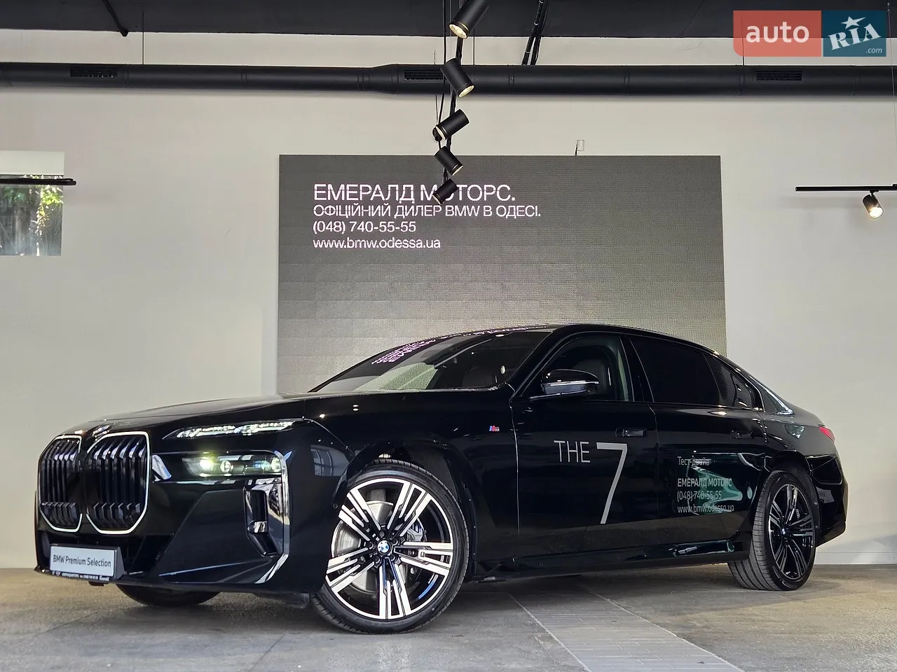 2022 BMW X3 - мініатюра 22