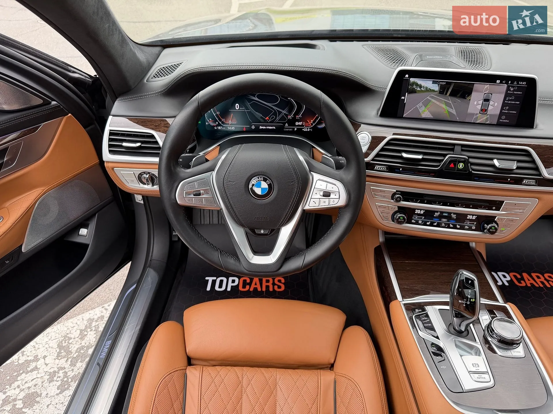 2019 BMW 7er - мініатюра 91