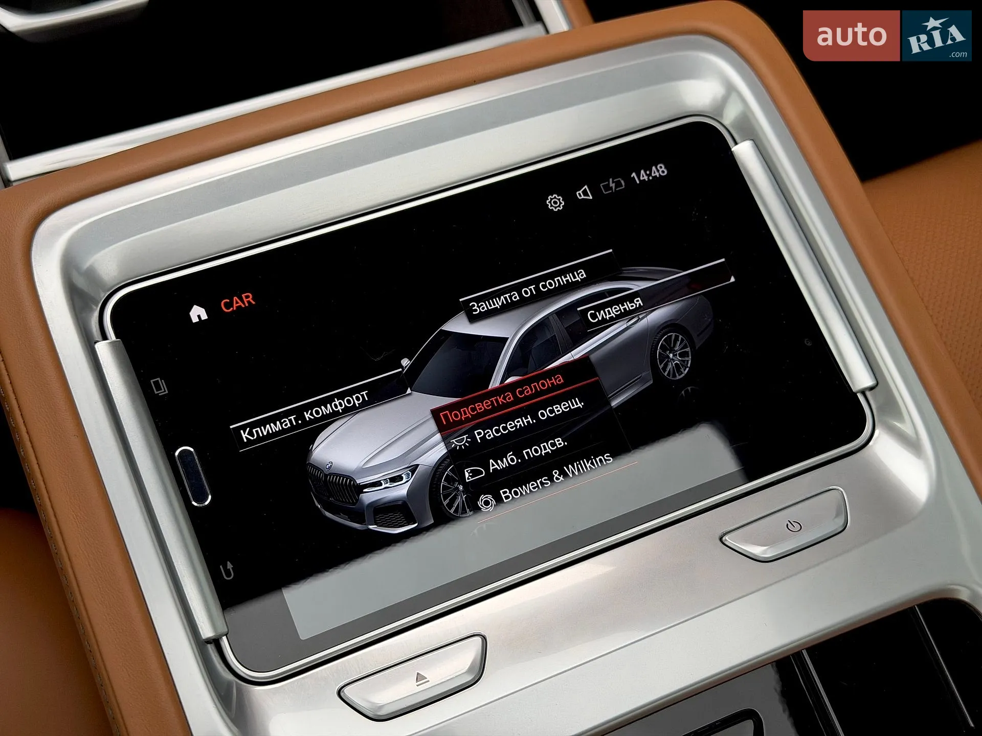 2019 BMW 7er - мініатюра 106