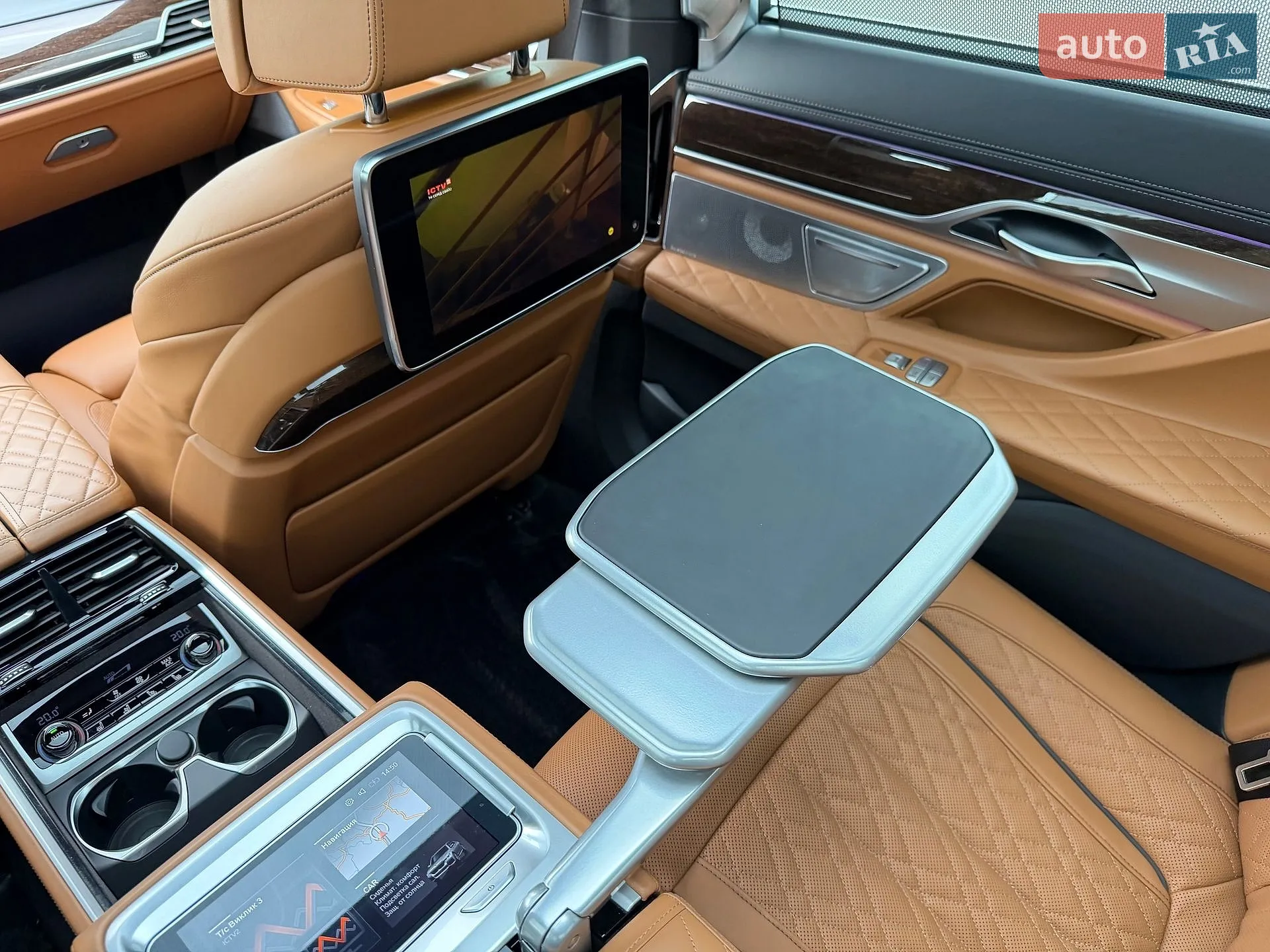 2019 BMW 7er - мініатюра 109