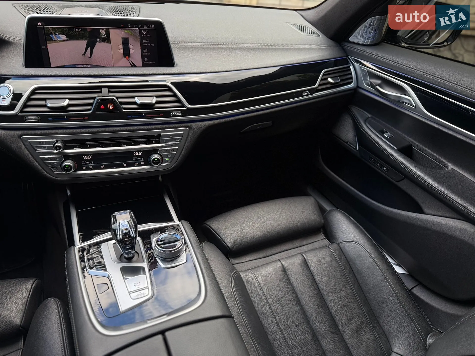 2019 BMW 7er - мініатюра 45