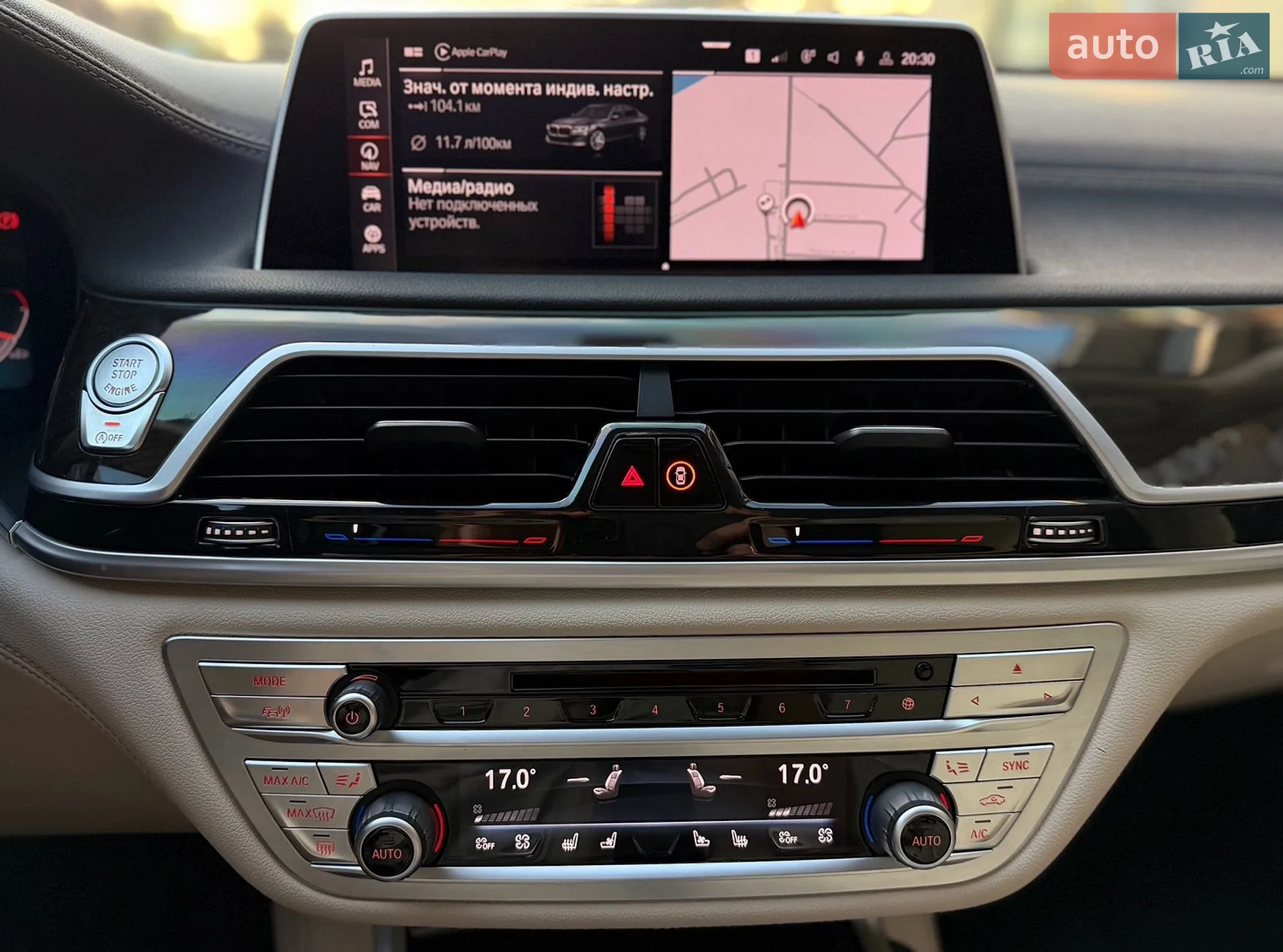 2019 BMW 7er - мініатюра 22