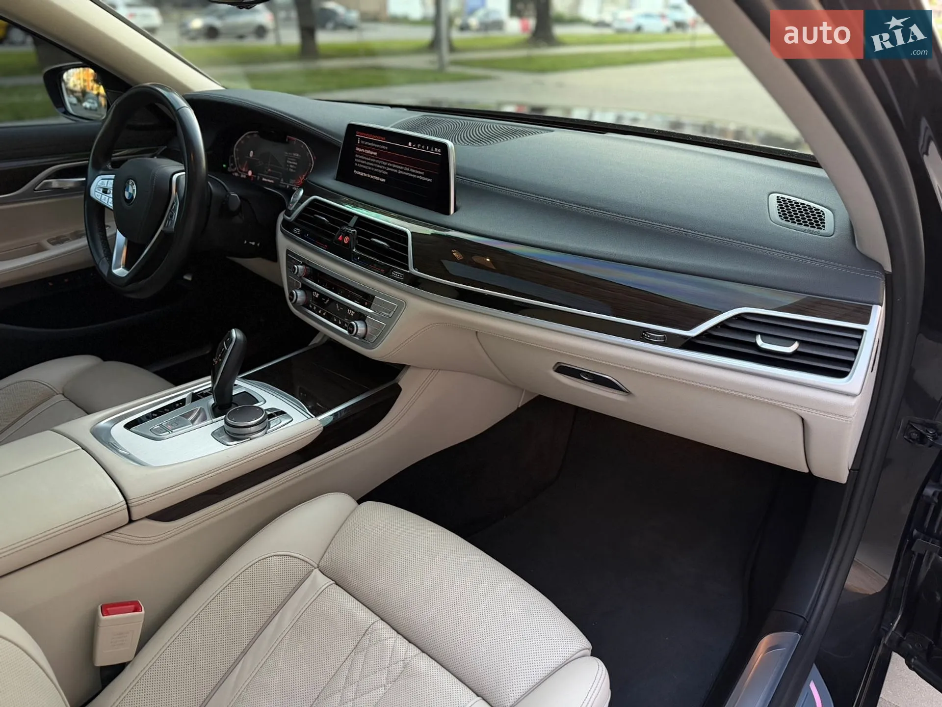 2019 BMW 7er - мініатюра 55