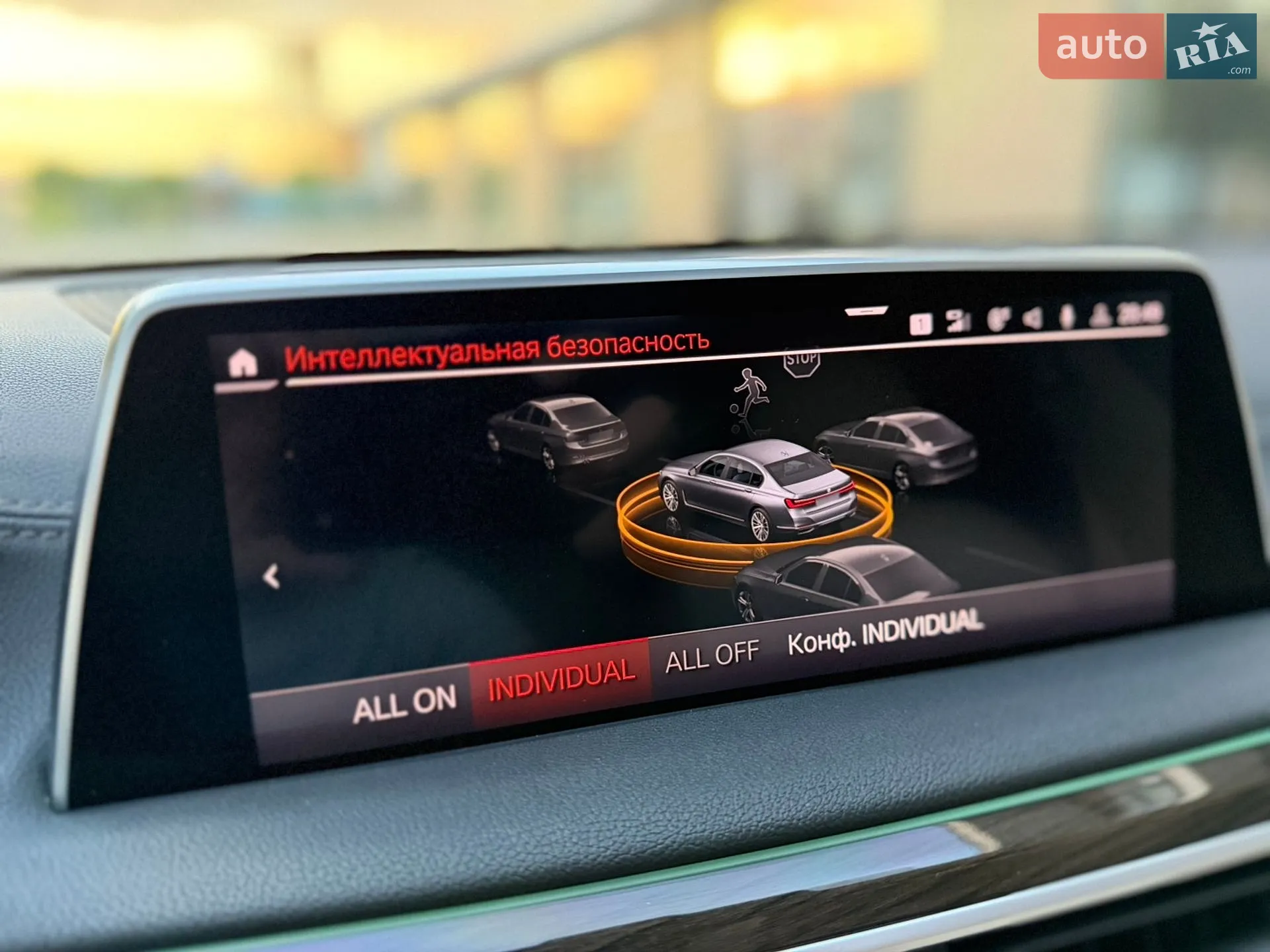 2019 BMW 7er - мініатюра 61