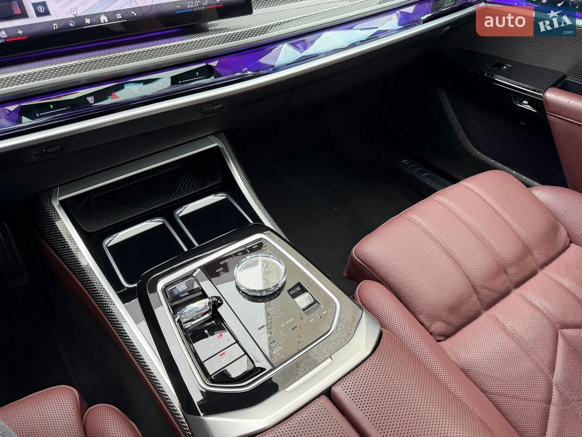 2023 BMW 7er - мініатюра 17