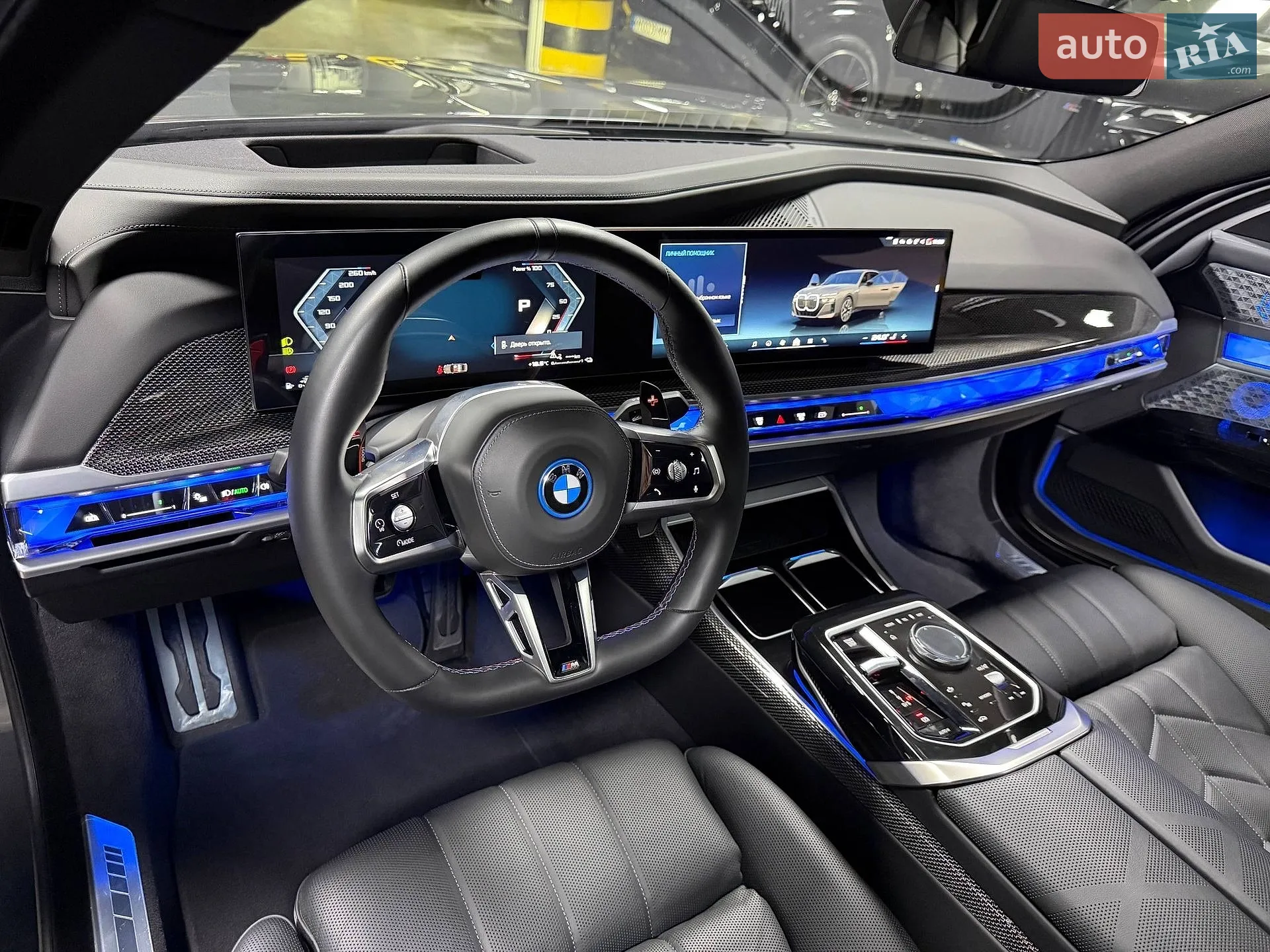 2024 BMW 7er - мініатюра 49