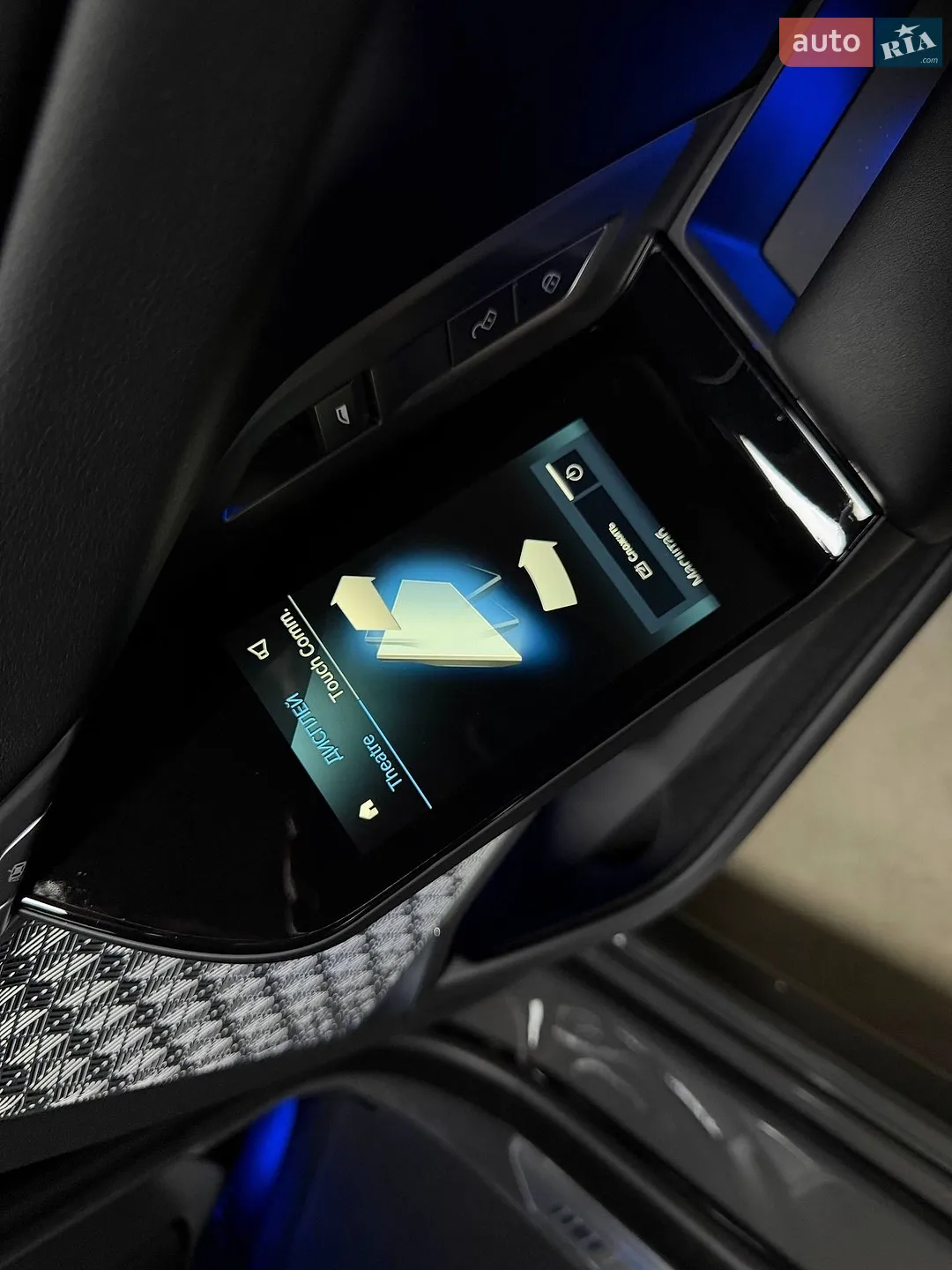 2024 BMW 7er - мініатюра 64