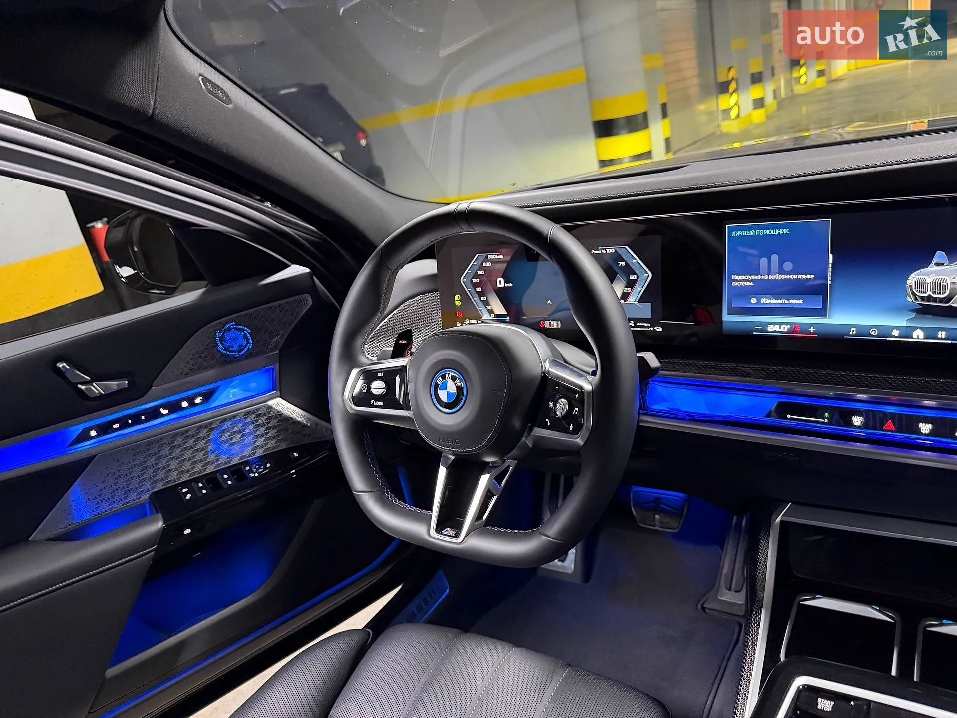 2024 BMW 7er - мініатюра 111