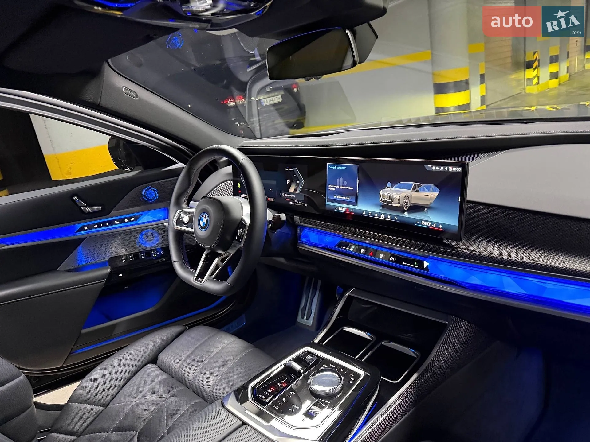 2024 BMW 7er - мініатюра 112