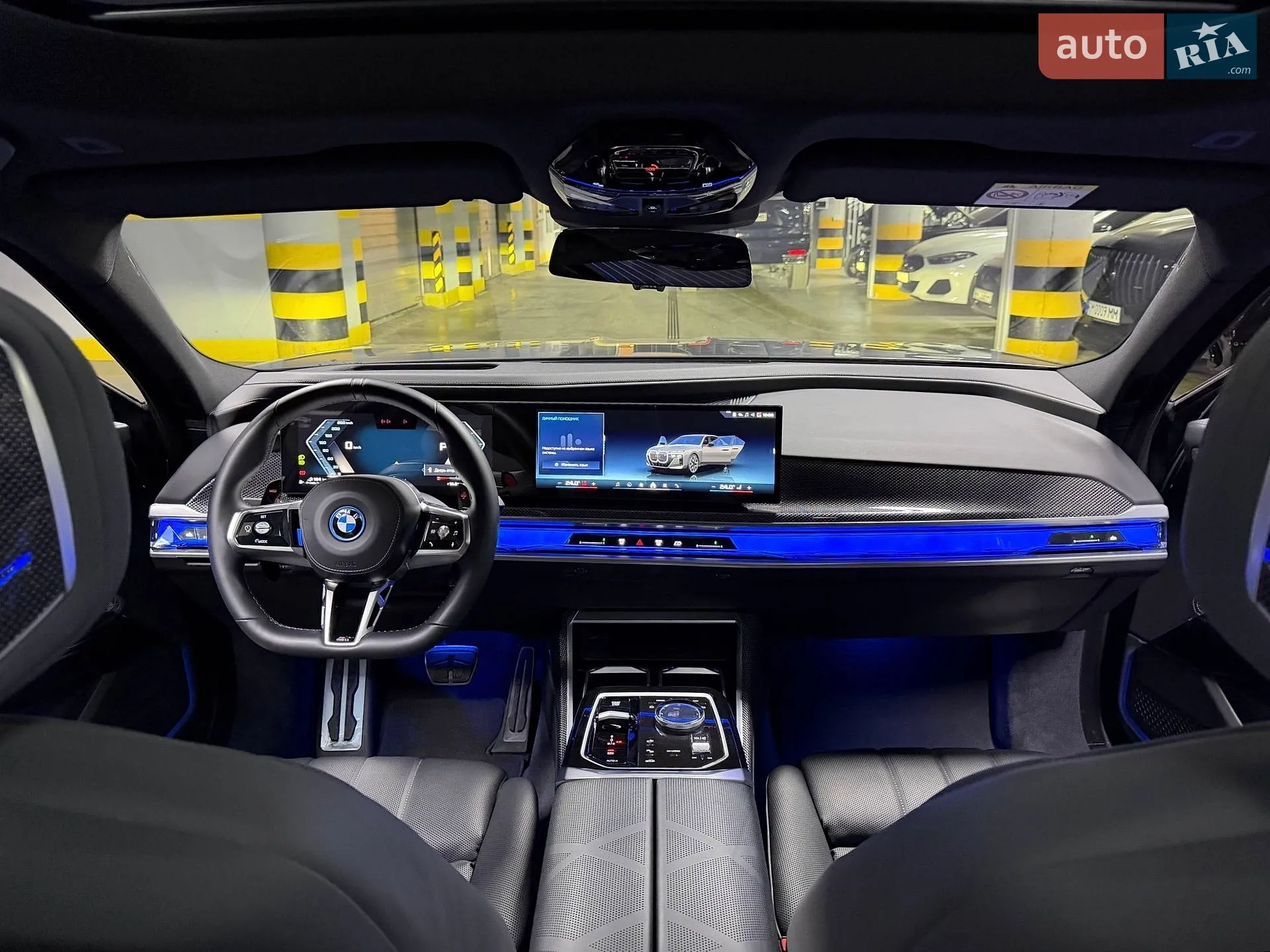 2024 BMW 7er - мініатюра 59