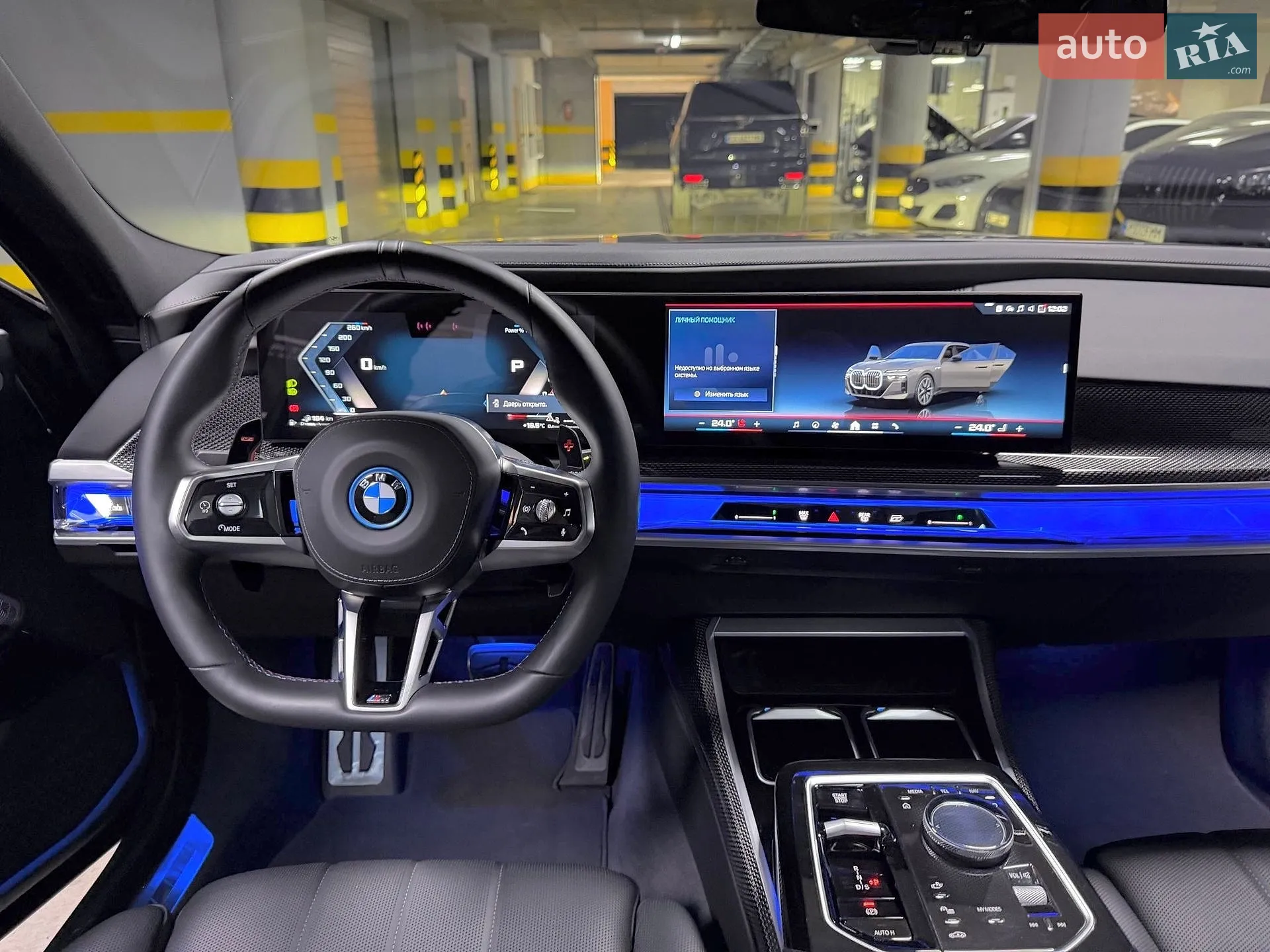 2024 BMW 7er - мініатюра 58