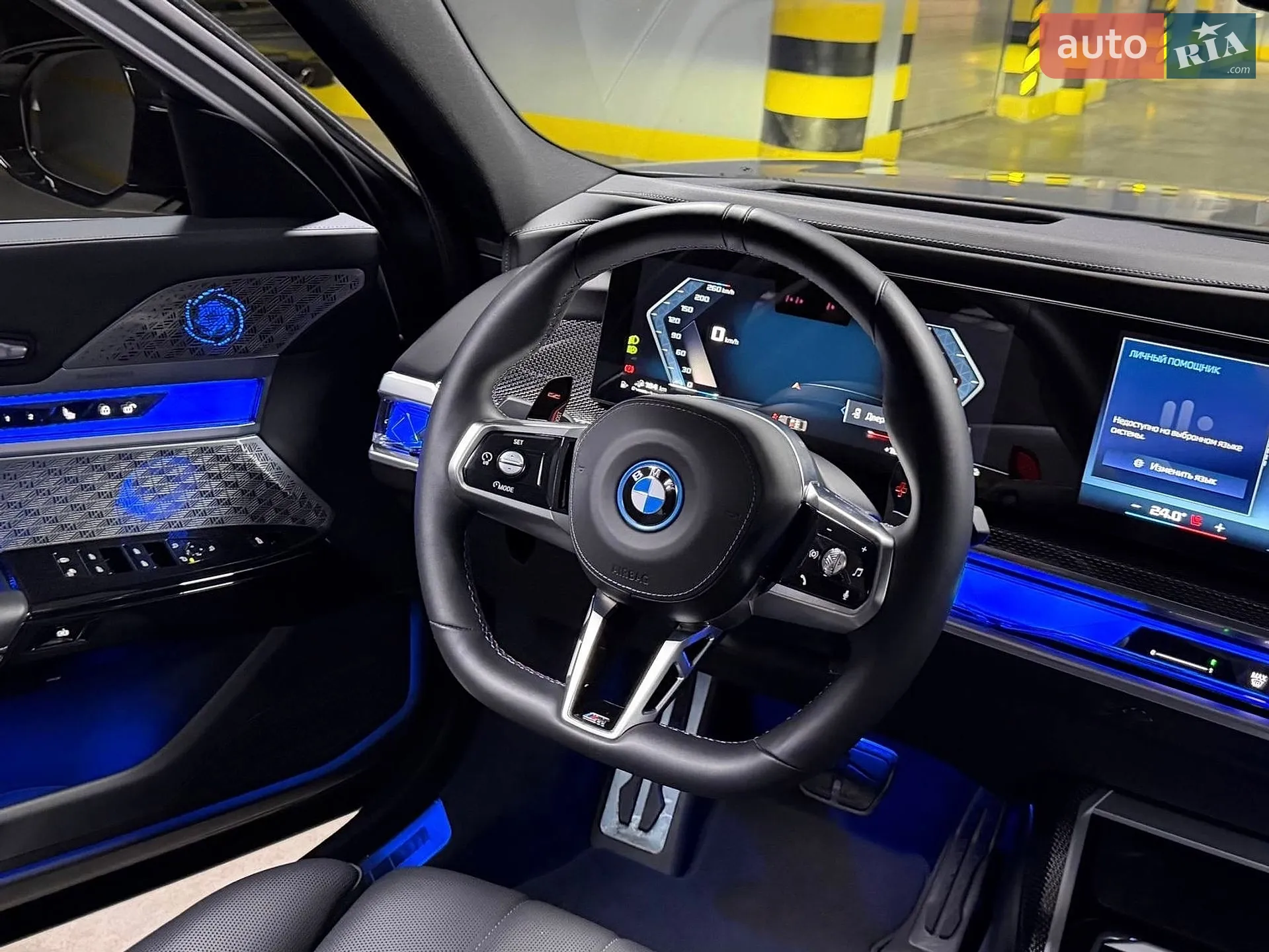 2024 BMW 7er - мініатюра 94