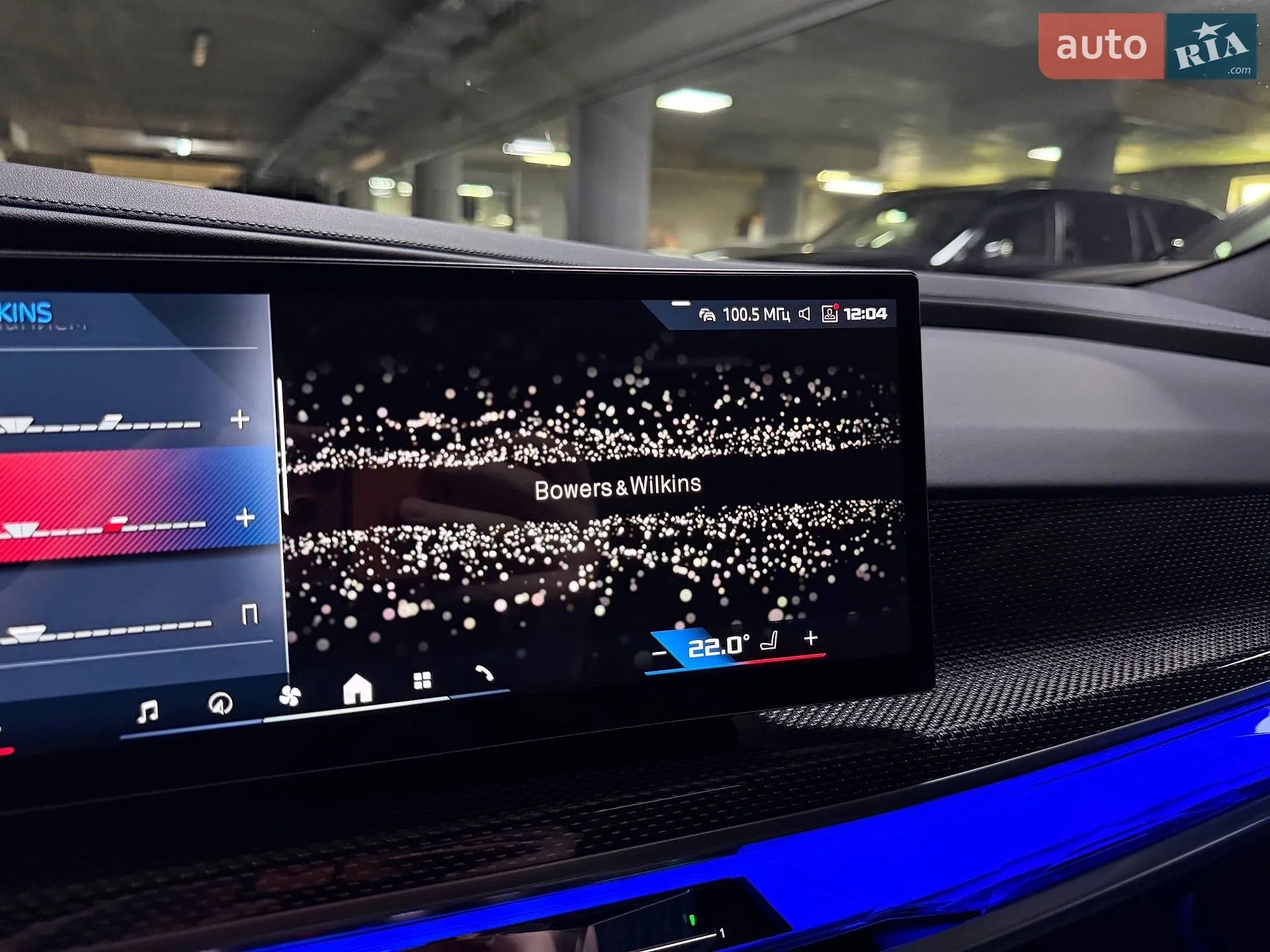 2024 BMW 7er - мініатюра 105