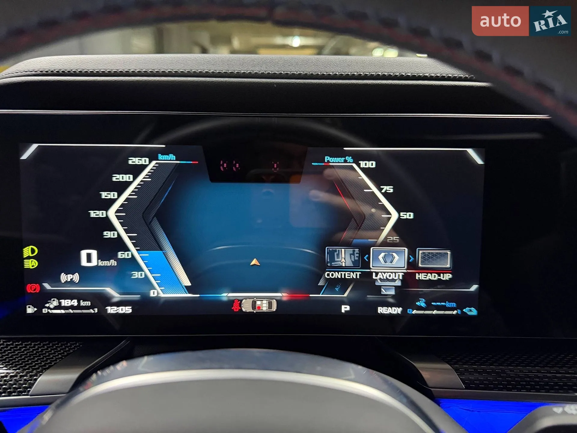 2024 BMW 7er - мініатюра 98