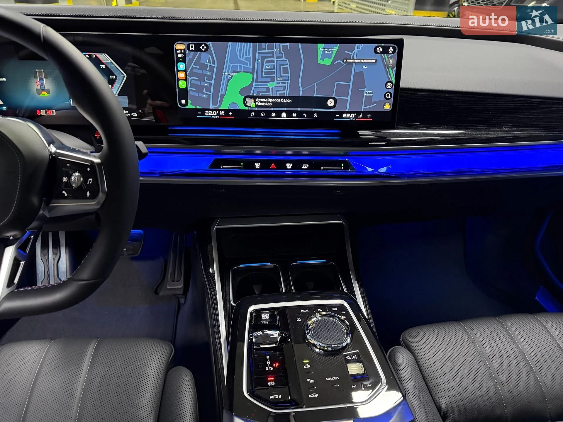 2024 BMW 7er - мініатюра 95