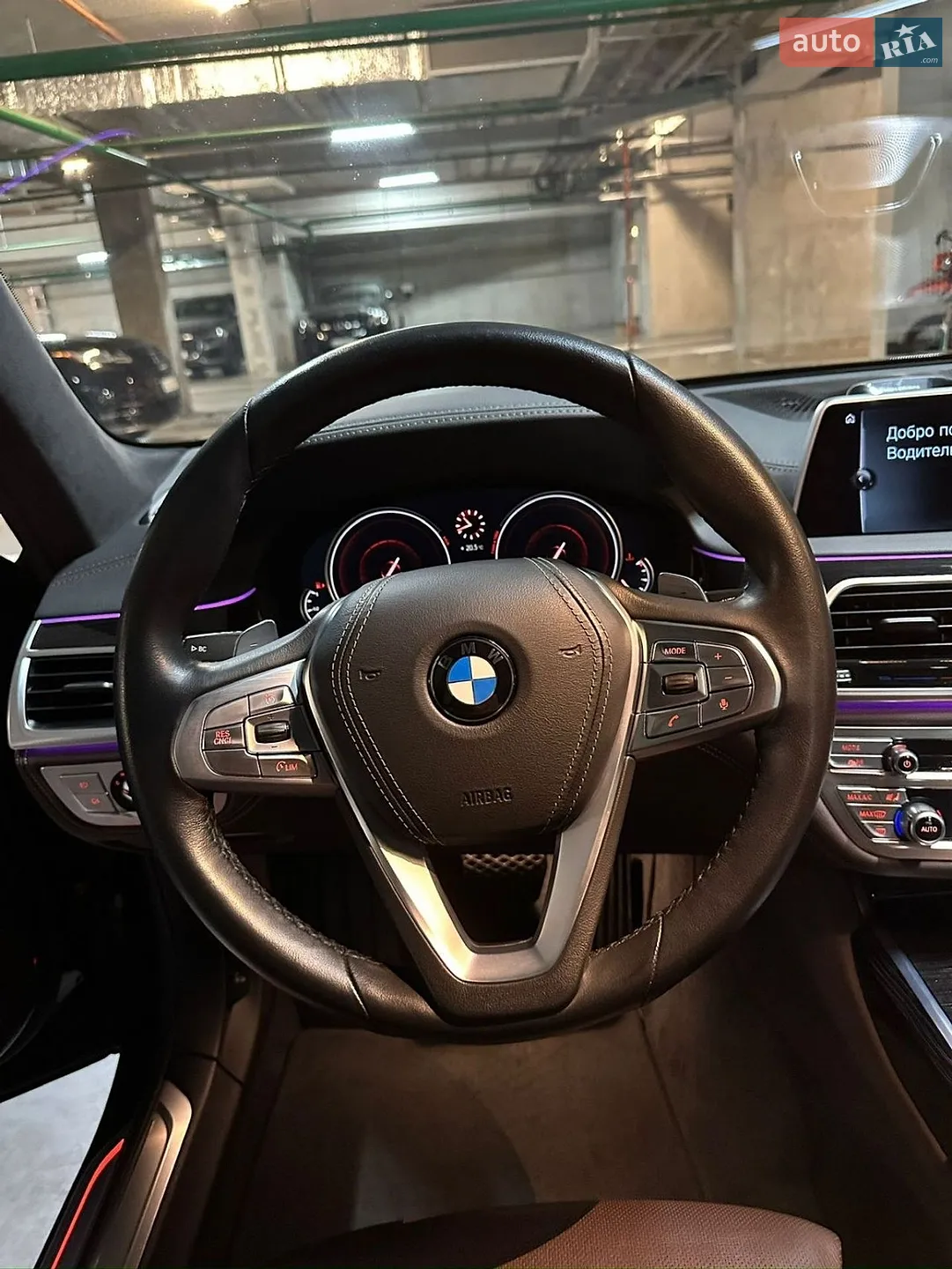 BMW 7 Series 2015 VIN WBA7F21040G382450 фото оголошення 23 з 47