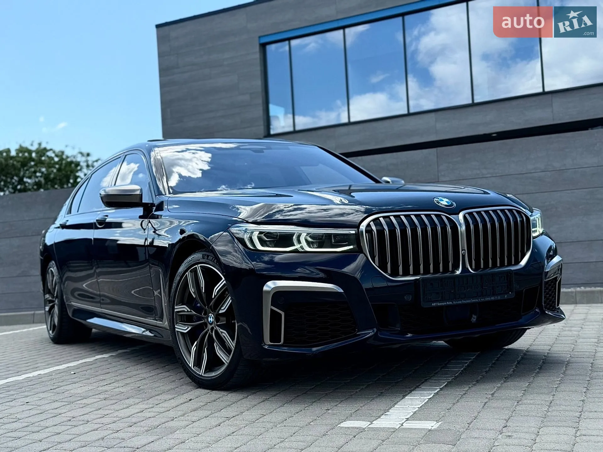 2021 BMW 7er - мініатюра 7