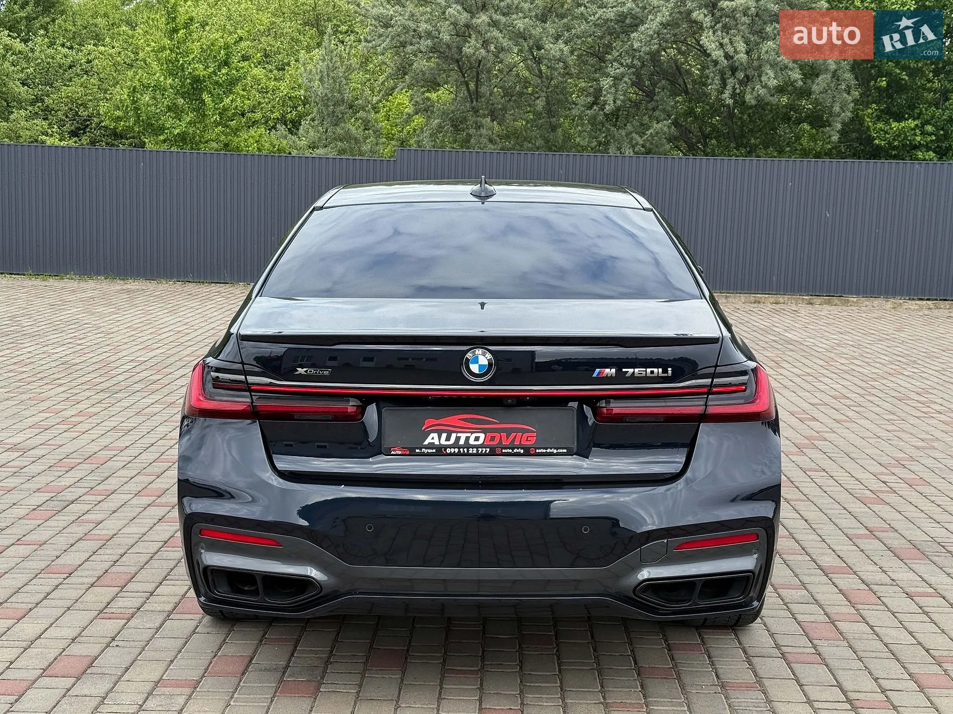 2022 BMW 7er - мініатюра 5