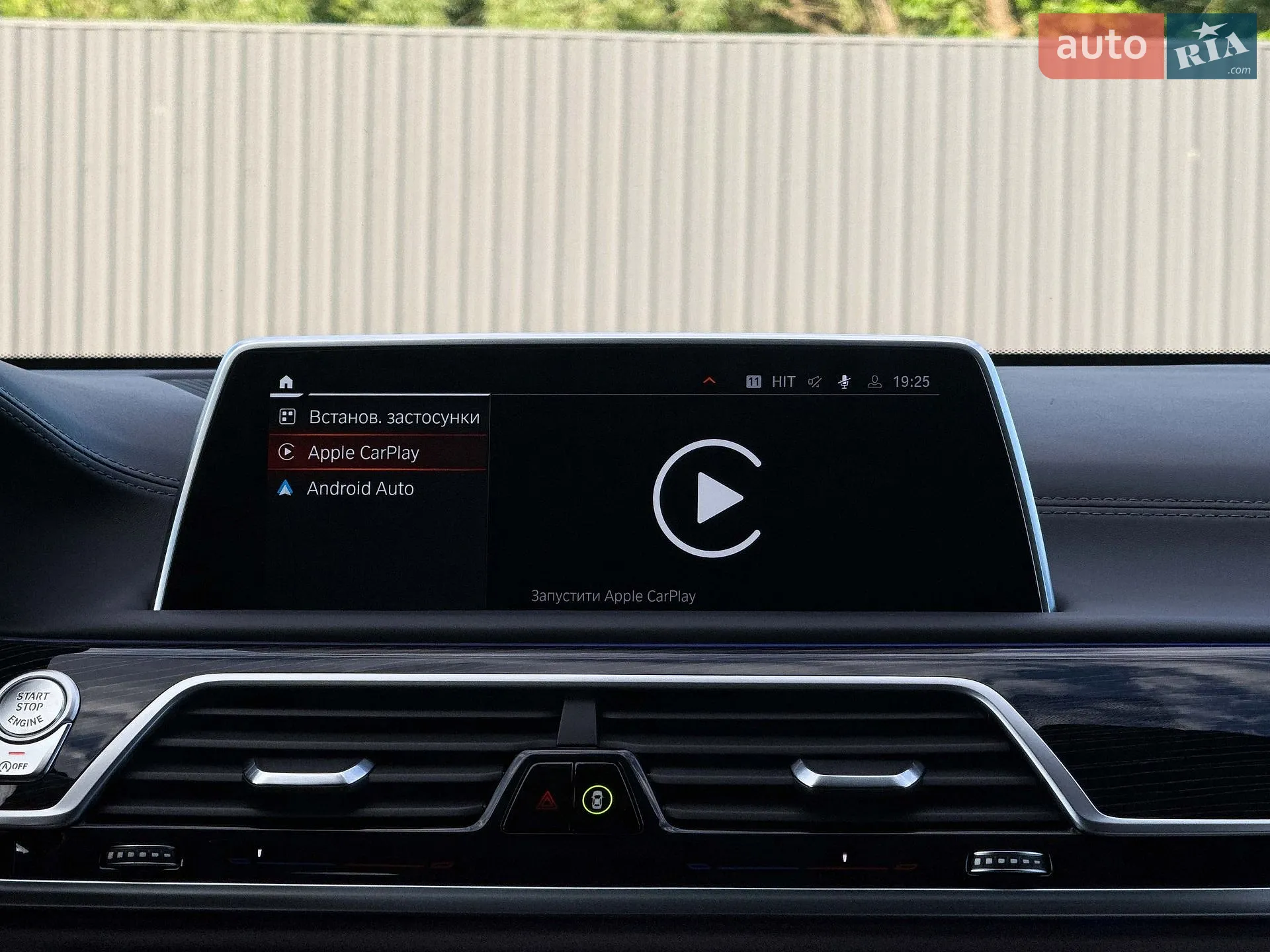 2022 BMW 7er - мініатюра 135